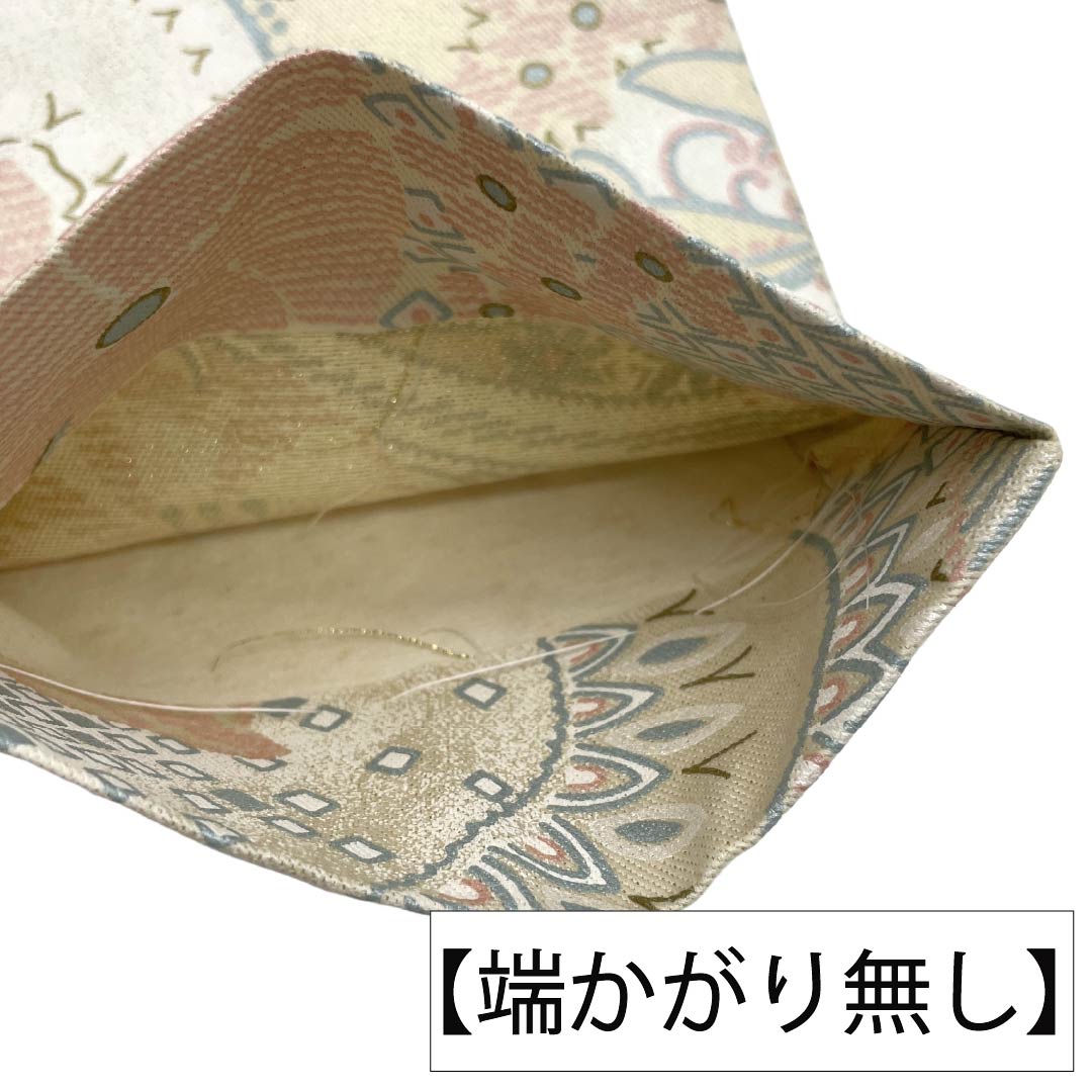 【未仕立】半幅帯 正絹 Sランク 牙黄色（げおういろ） 抽象柄 パステルカラー 帯丈336cm ベージュ系 1125002992325