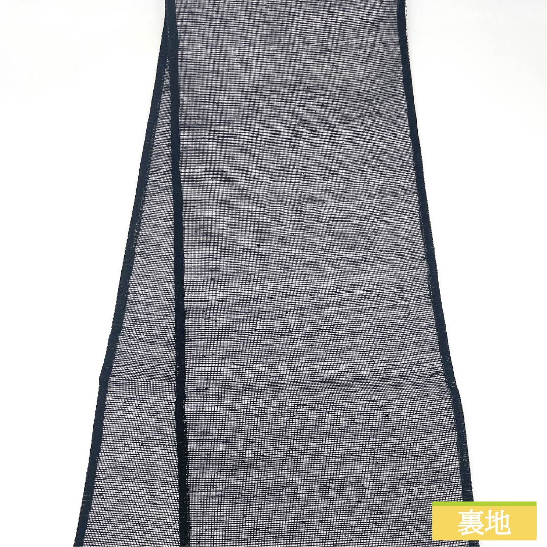 袋帯 正絹 抽象模様 帯丈446cm Bランク 六通 カジュアル モノトーン 1123012434327