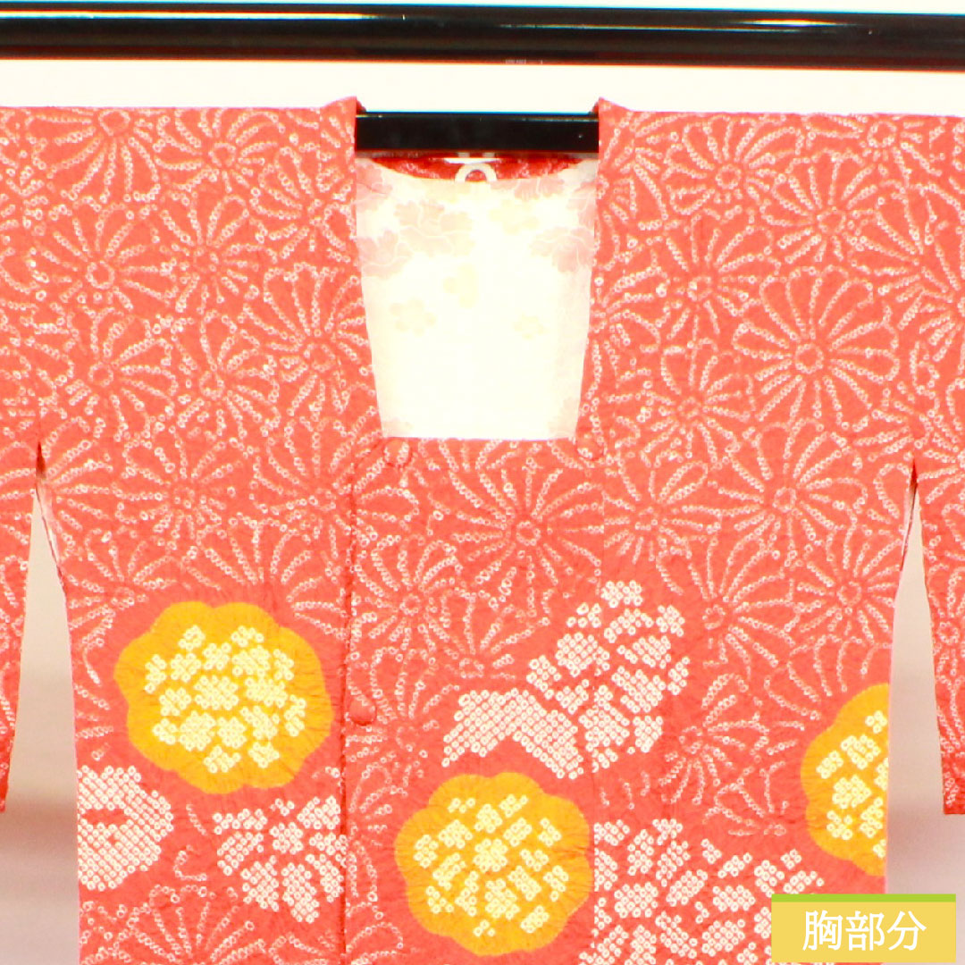 道行コート 正絹 身丈79cm 裄丈63.5cm  緋色 総絞り 菊 Sランク 袷 赤系 1117000722912
