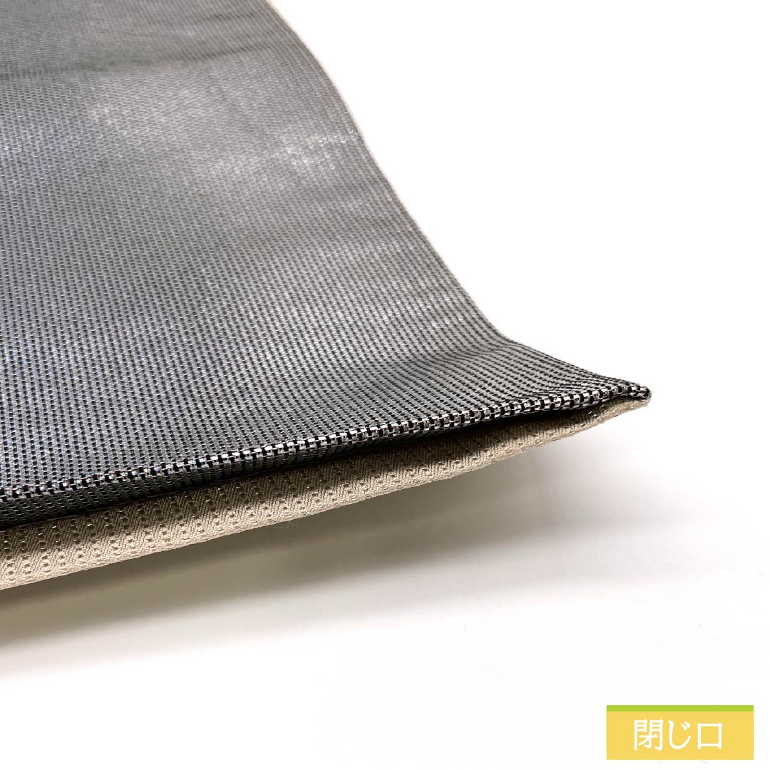 袋帯 正絹 リバーシブル 天上大風 文字柄 手描き 引箔 帯丈444cm Sランク ポイント柄 セミフォーマル グラデーション系 1123015032399