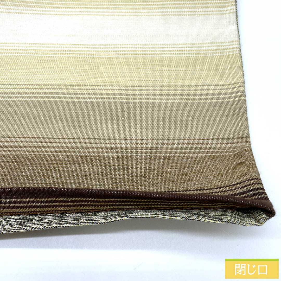 袋帯 鳥の子色（とりのこいろ） 幾何学模様 横段 帯丈470cm 正絹 Sランク ポイント柄 カジュアル グラデーション系 1123010602499