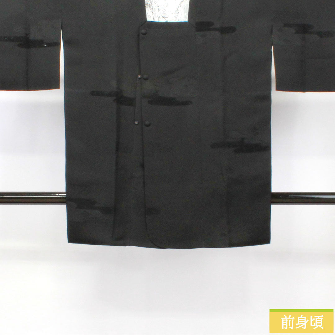 羽織 正絹 身丈69cm 裄丈62cm 吉祥文様 Sランク 袷 黒系 1117001032910