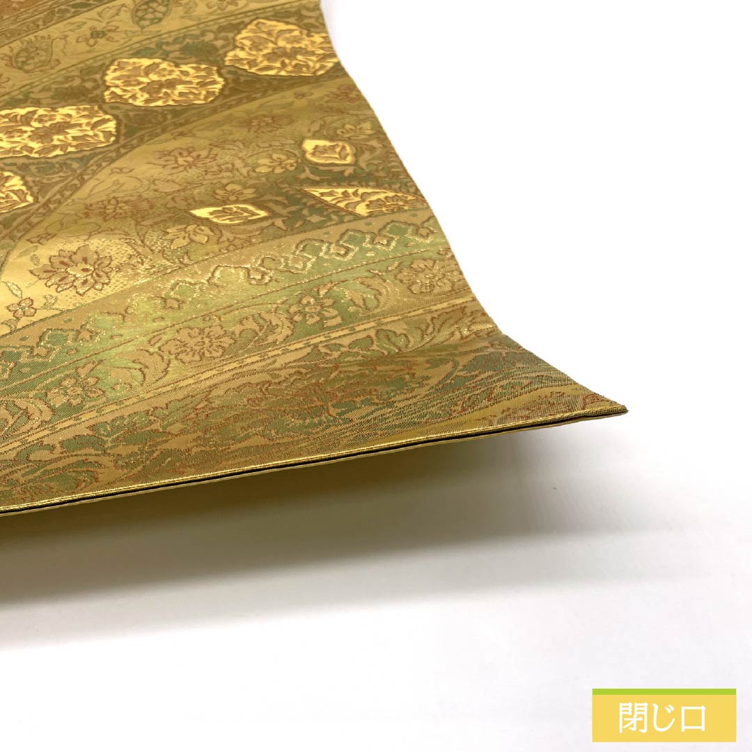袋帯 正絹 Sランク 更紗文様 留袖用 帯丈448cm 六通 フォーマル 金系 1123015632321