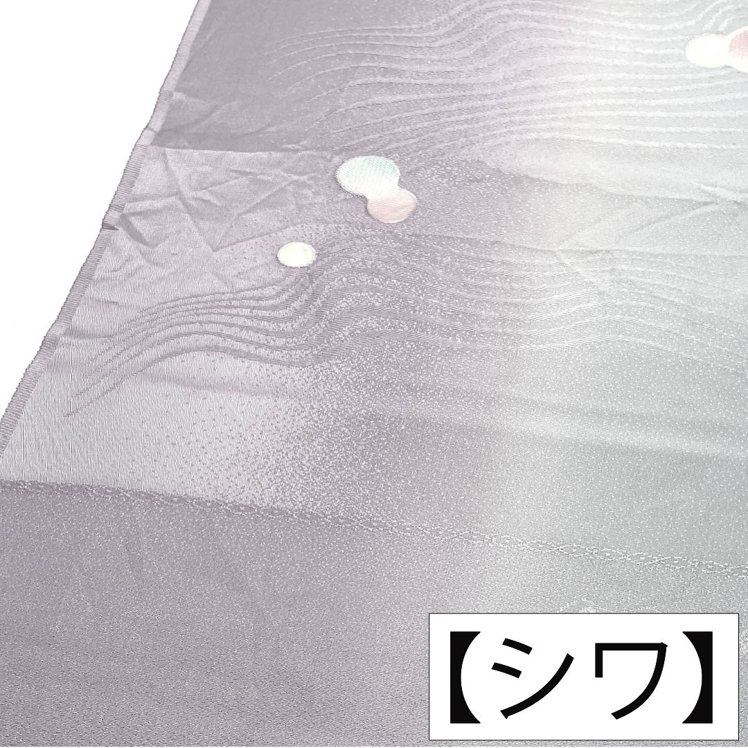 帯揚げ 正絹 Sランク カジュアル 水銀色（すいぎんいろ） 霞色（かすみいろ） 丹後ちりめん 丸 長さ約180cm 幅約30.5cm 紫系 1136003732920