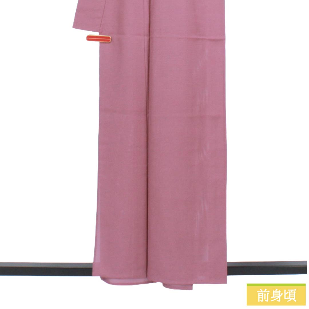 夏物 ポリエステル 色無地 Sランク 身丈158cm 裄丈63cm 滅紅色（めっこういろ） 洗える着物 素無地 一つ紋 絽 紫系 1132004112320