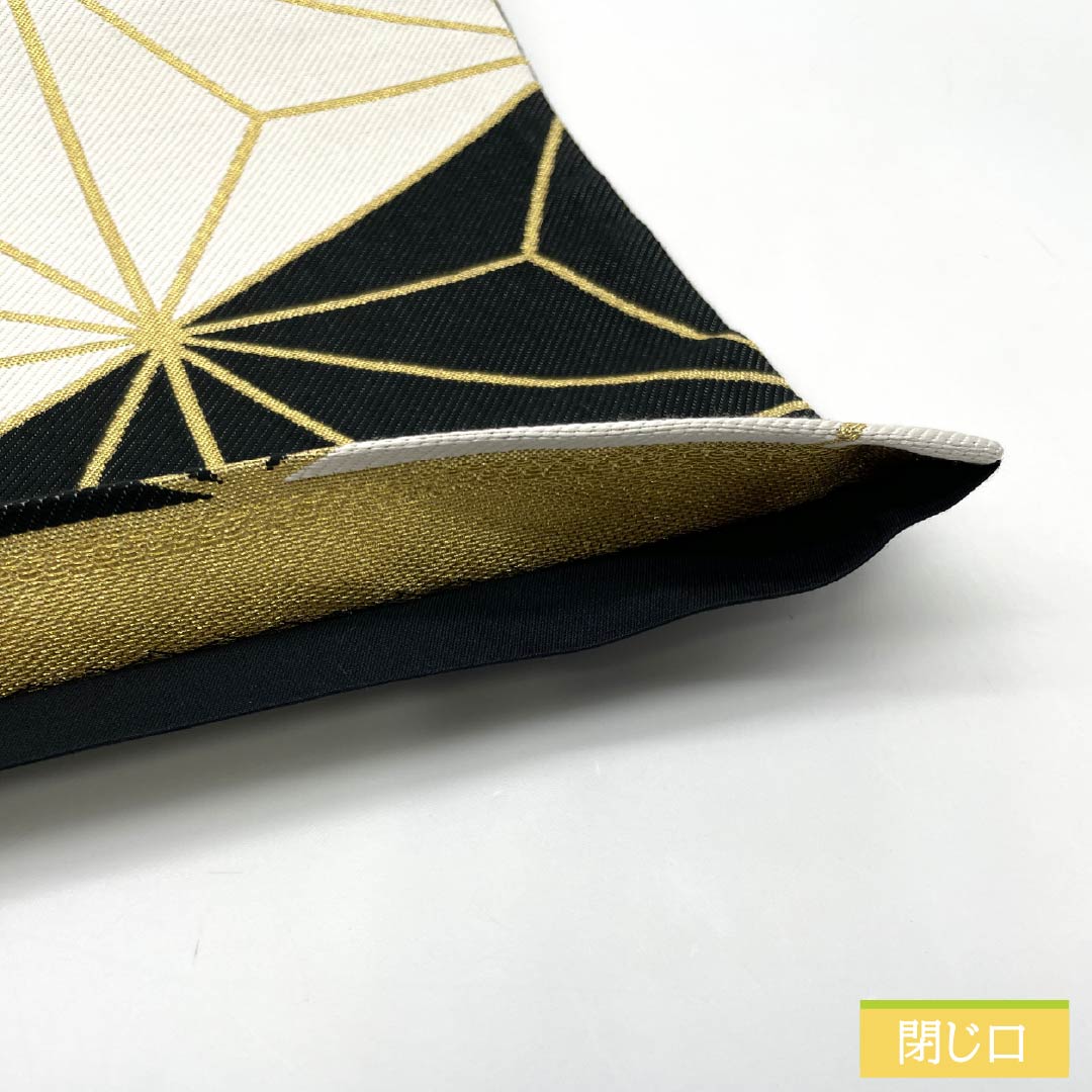 薄茶色 花柄 袋帯　長尺　ゆったり　正絹　リバーシブル　全通 リサイクル着物】袋帯 正絹 Aランク 古典柄 振袖用 麻型 ねじり