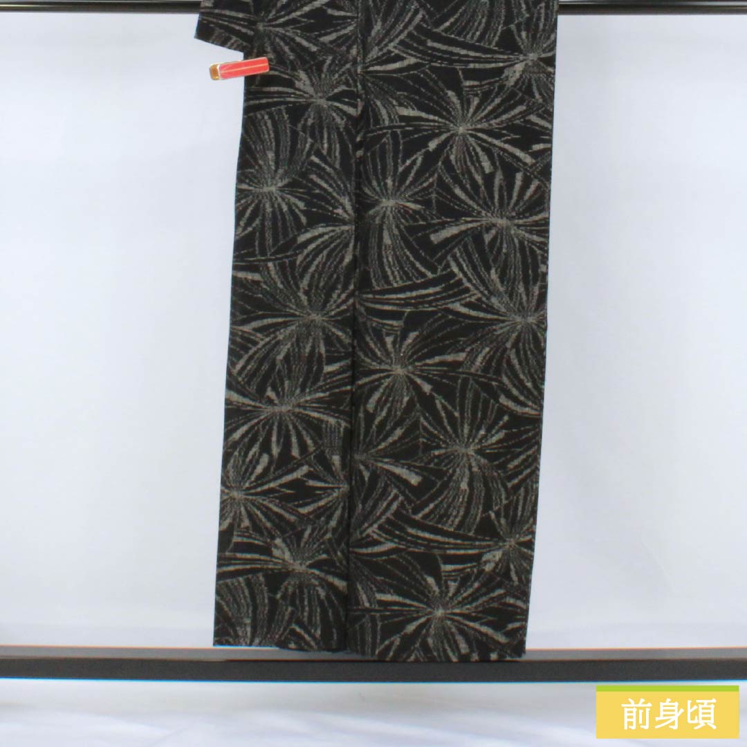 紬 正絹 Sランク 身丈152.5cm 裄丈63cm 絣 抽象模様 単衣 黒系 1116004292210