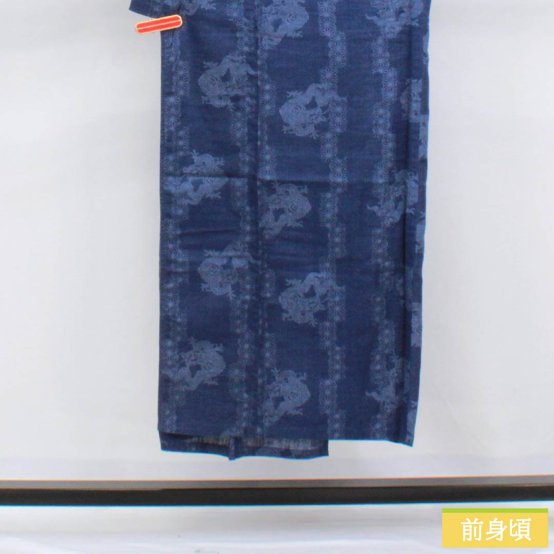 男性用浴衣 綿麻 身丈145.5cm 裄丈72.5cm リバーシブル 縞 龍 紺桔梗色（こんききょういろ） Sランク 単衣 黒系 1138000022410