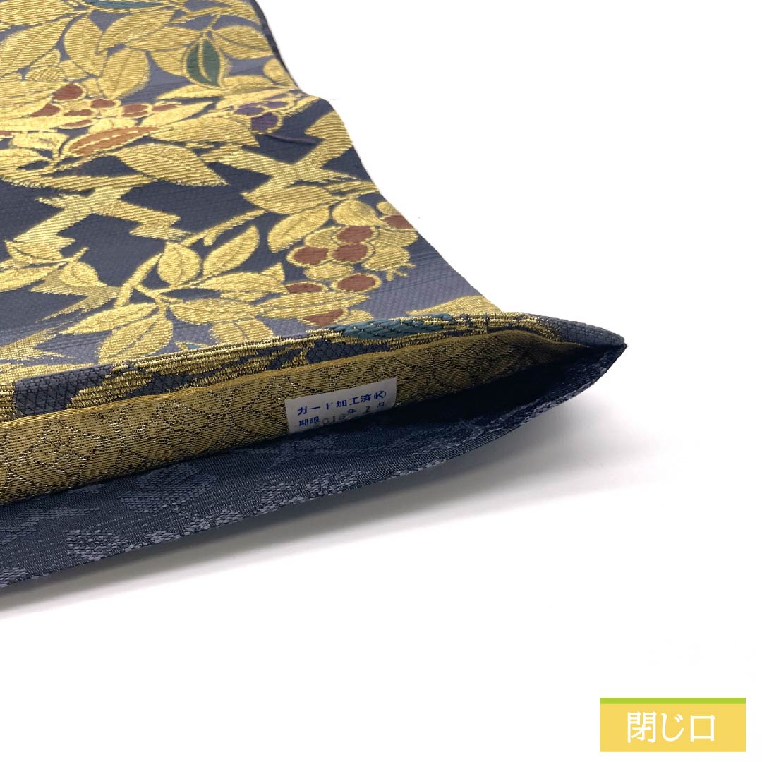 A-Rank Pure Silk Obi (Sash), Shakujo-iro (Tin-Tsuki) with Wana-ori (Wa-na) and Grape Arabesque Pattern, Length 476cm, Six-Ply, Formal, Gray, Item Number 1123015233422