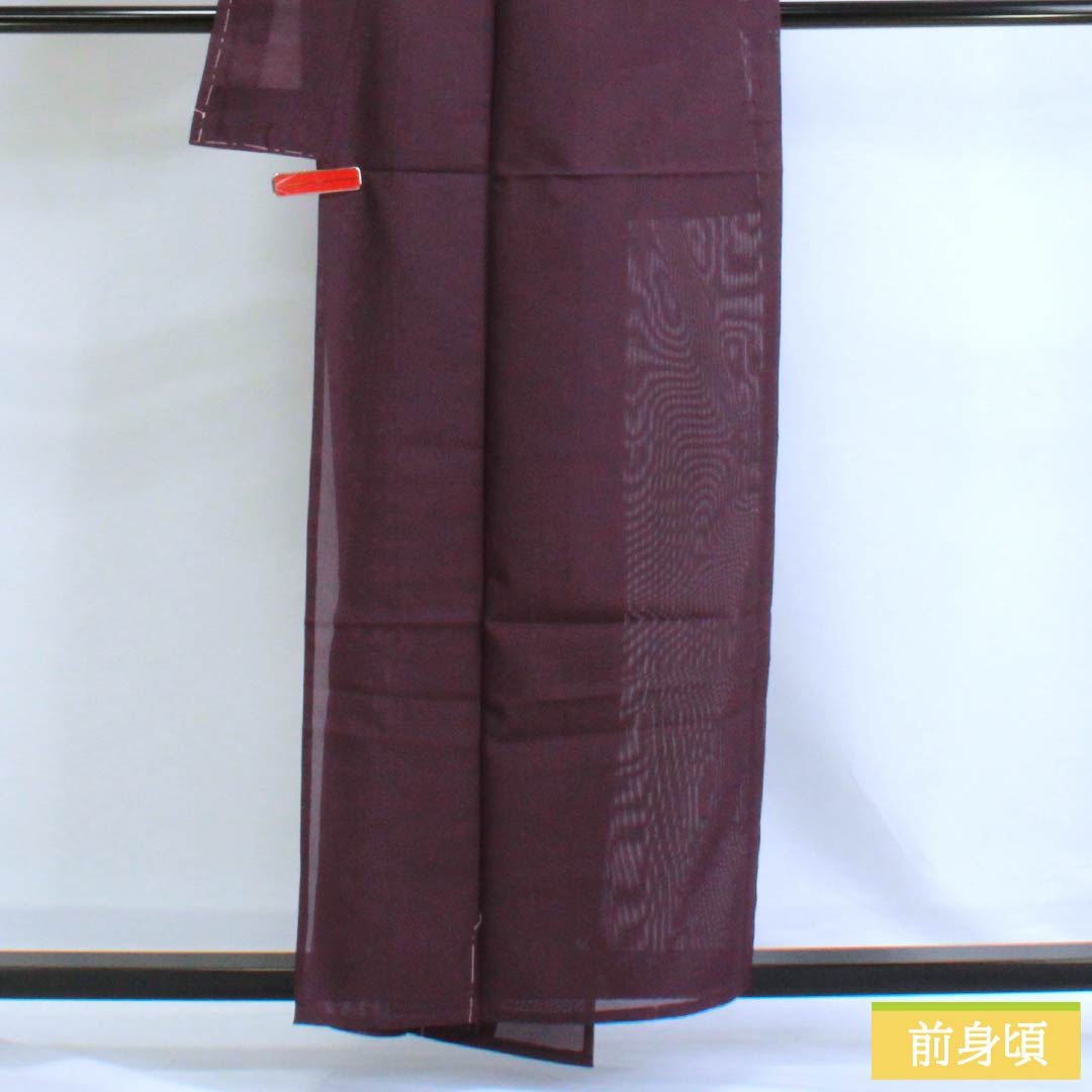 夏物 ポリエステル 色無地 Aランク 身丈158cm 裄丈65cm 紫根色（しこんいろ） 洗える着物 絽 紫系 1132003153320