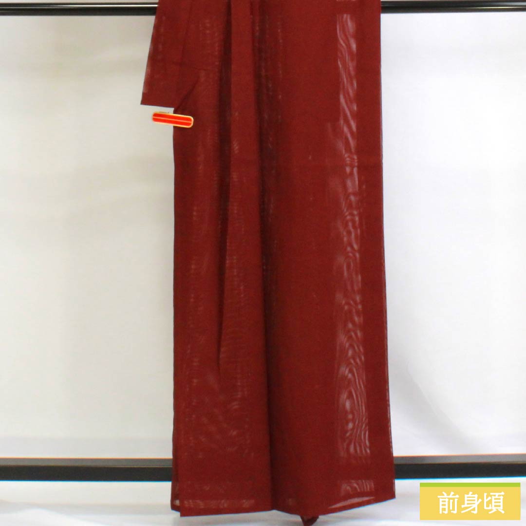 夏物 ポリエステル 色無地 Sランク 身丈162cm 裄丈67cm 深蘇芳色（ふかきすおういろ） うそつき襦袢 洗える着物 絽 赤系 1132003242412