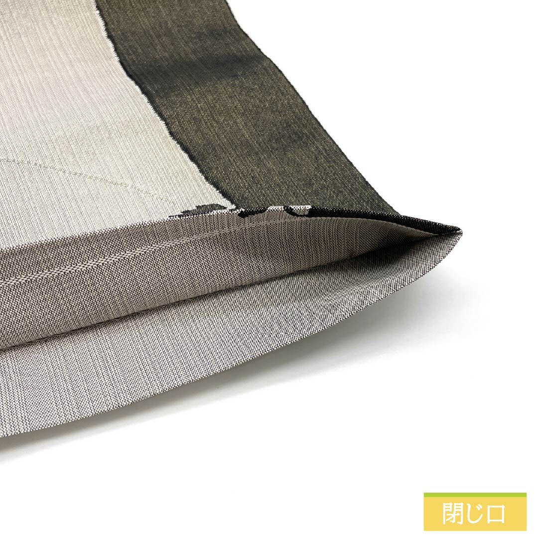 袋帯 正絹 万寿菊 作家物 帯丈456cm Sランク ポイント柄 フォーマル グラデーション系 1123014082499