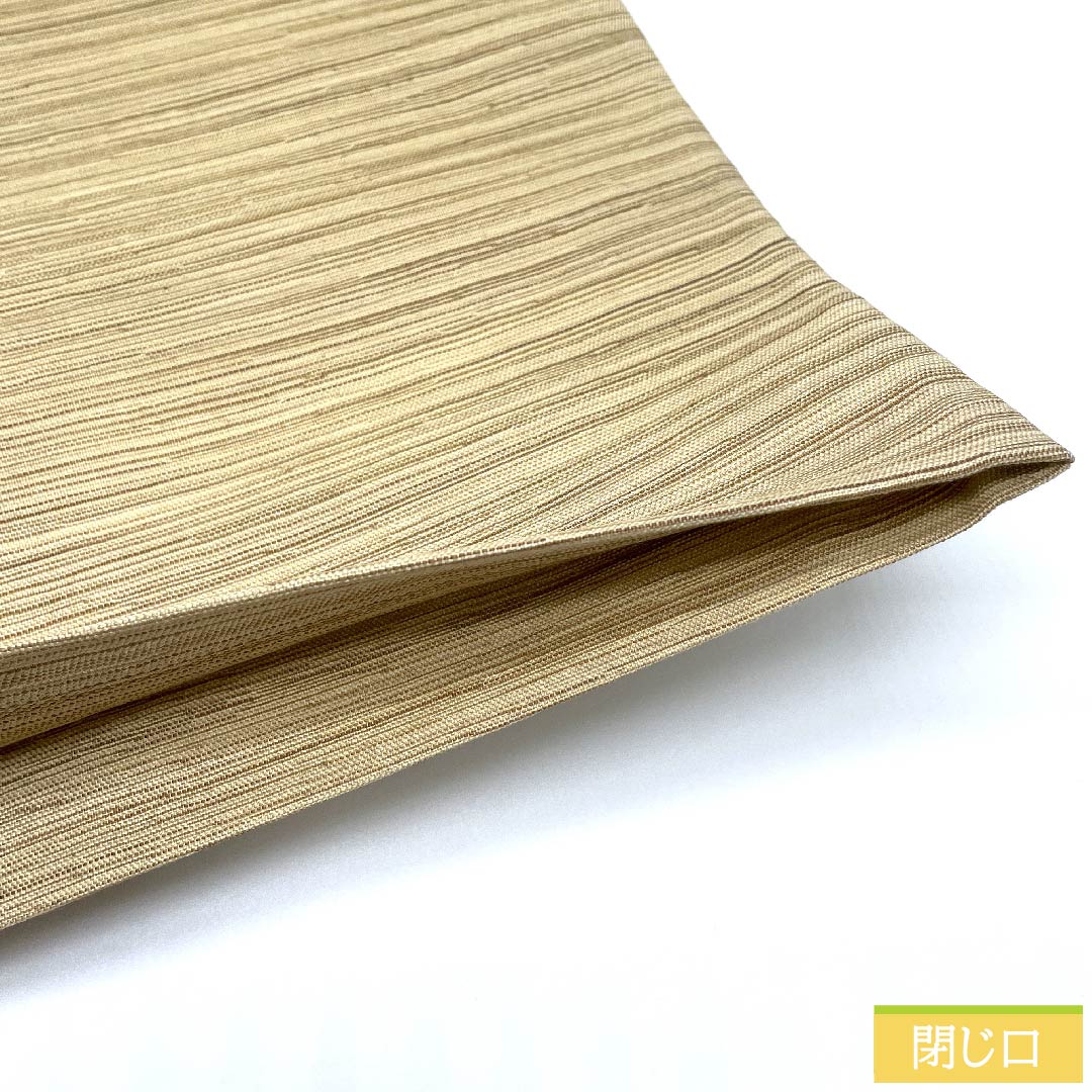 袋帯 正絹 東京白茶色（とうきょうしらちゃいろ） 丸 幾何学模様 帯丈448cm Sランク 六通 カジュアル ベージュ系 1123011012325