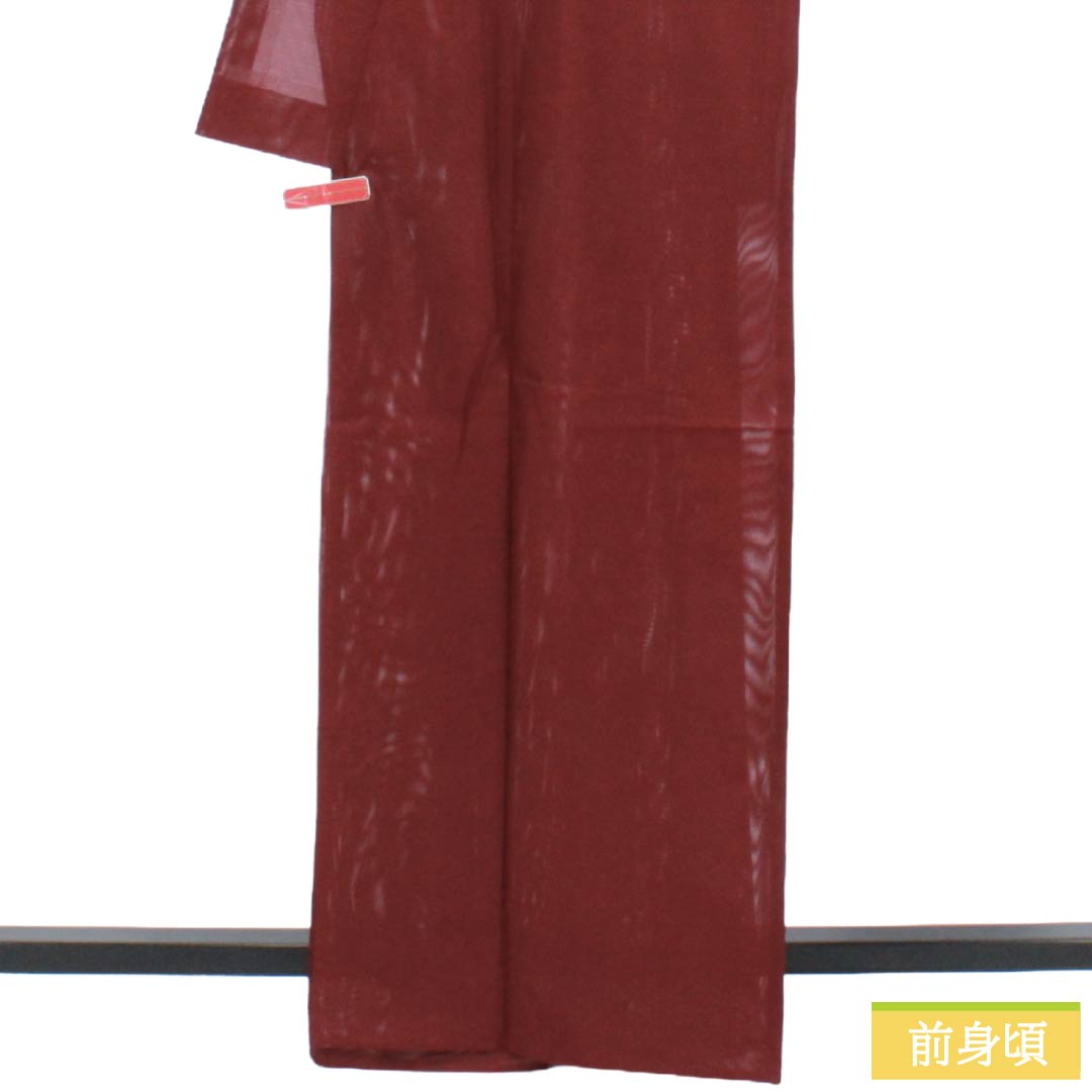 夏物 ポリエステル 色無地 Aランク 身丈164cm 裄丈64cm 暗紅色（あんこうしょく） 洗える着物 素無地 絽 赤系 1132003943412