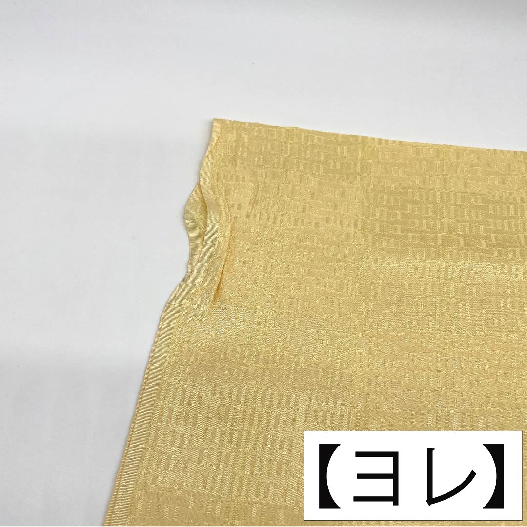帯揚げ 正絹 Aランク カジュアル 淡紅赤色（うすべにあかいろ） 黄唐紙色（きからかみいろ） 丹後ちりめん 長さ約180cm 幅約30cm 橙系 1136003983926