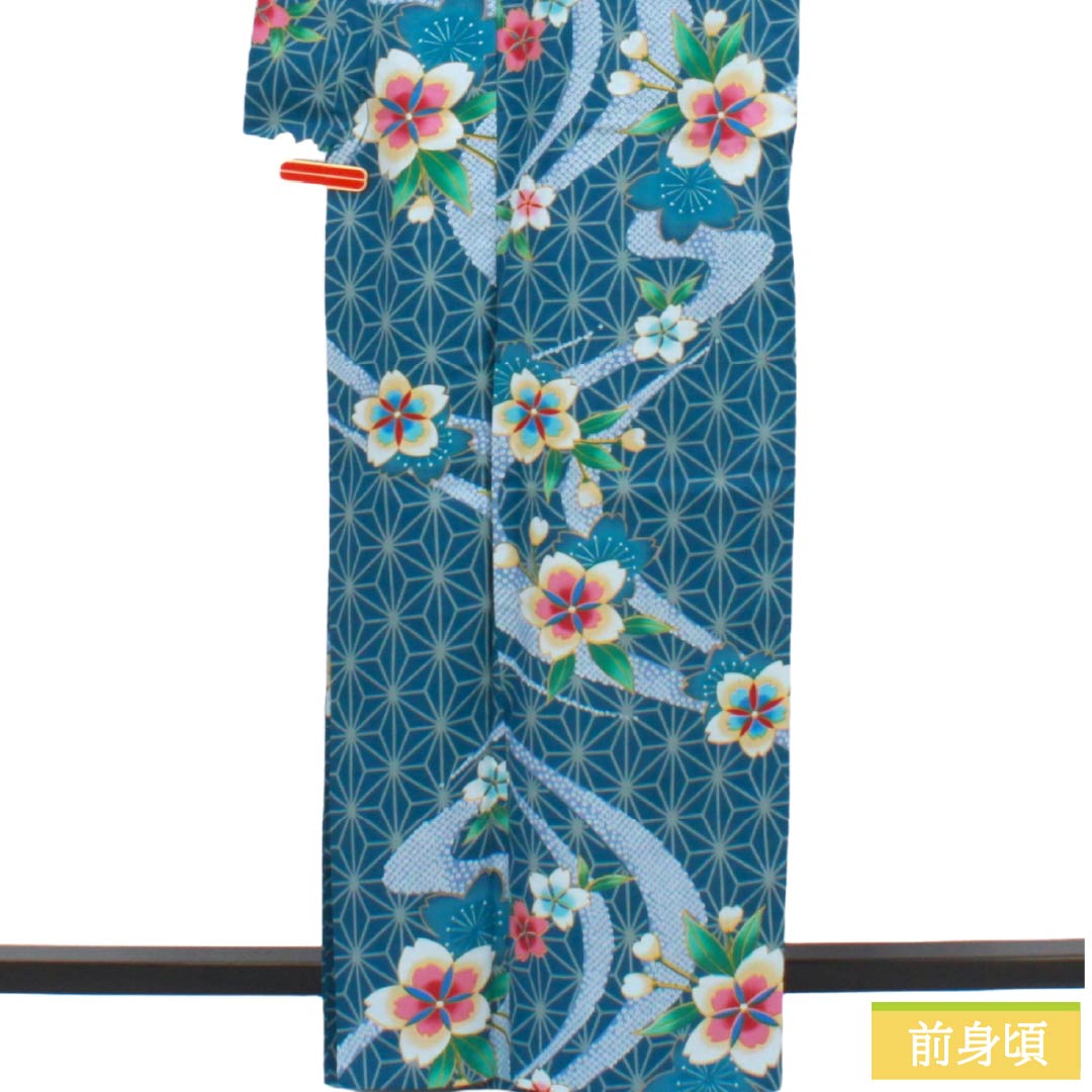 浴衣 木綿 Sランク 身丈165cm 裄丈67cm 藍色（あいいろ） 麻の葉 草花 流水 単衣 青系 1118006982517