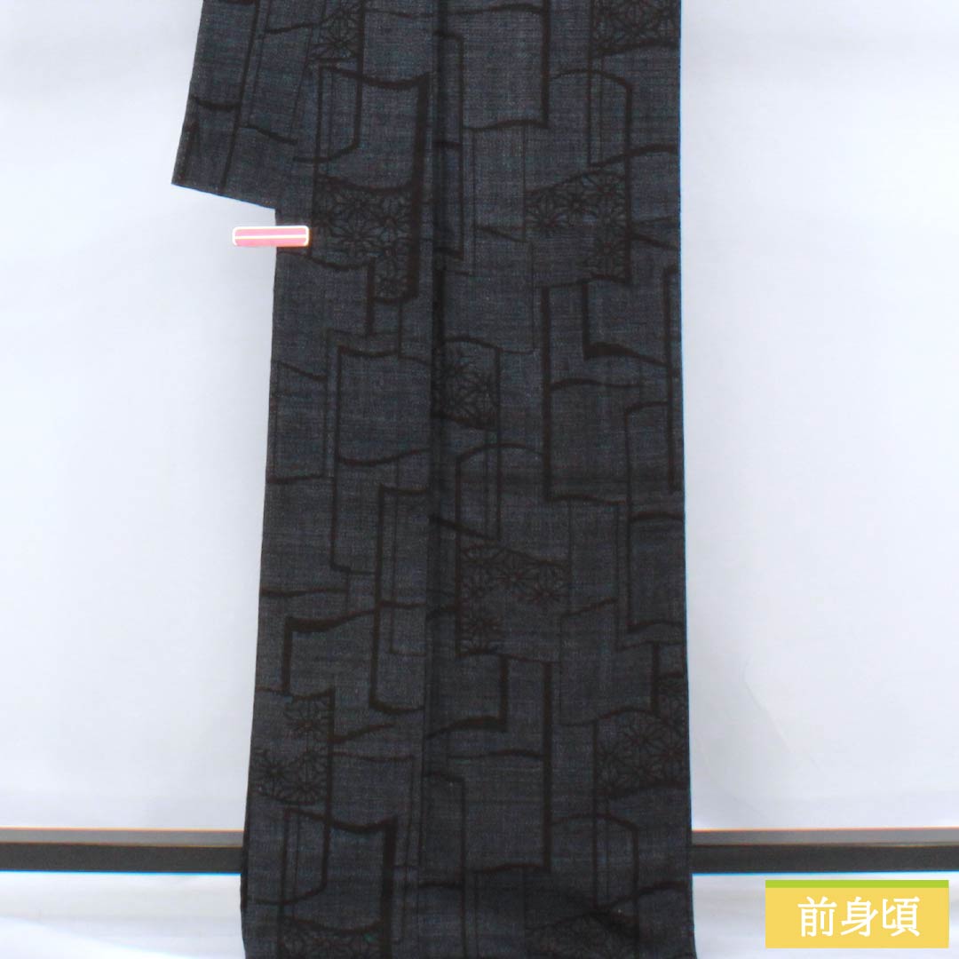 紬 正絹 Aランク 身丈172cm 裄丈64.5cm 燻色（ふすべいろ） 本場結城紬 100亀甲 瓦 袷 紺系 1116004243618