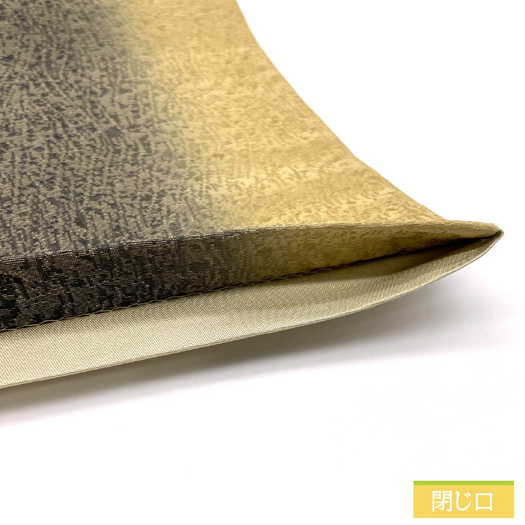 袋帯 正絹 麦藁色（むぎわらいろ） 染め帯 帯丈464cm Aランク 全通 セミフォーマル ベージュ系 1123014943425