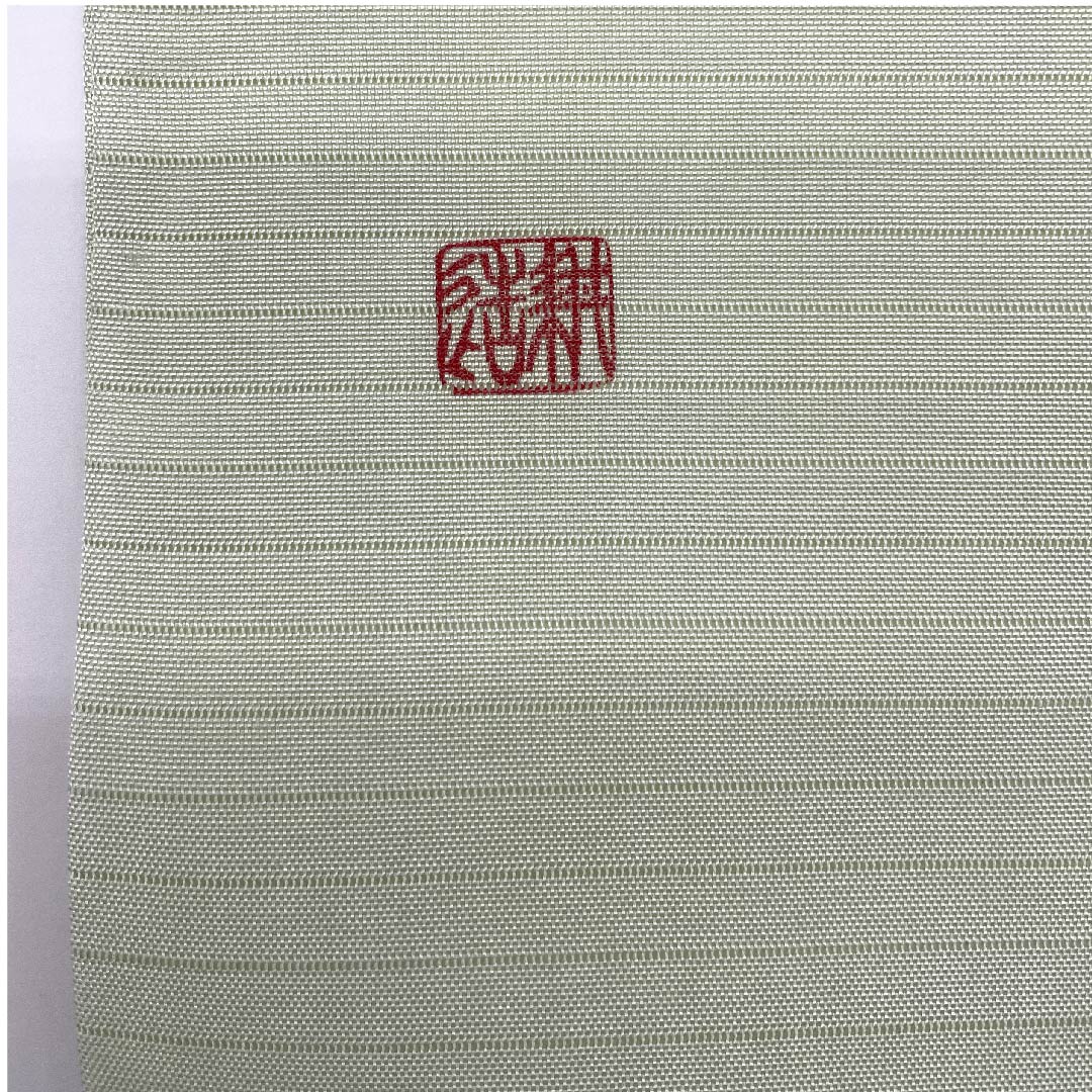 名古屋帯 龍泉青瓷釉色色 夏帯 絽 染帯 作家物 あやめ 帯丈353.5cm 正絹 Aランク ポイント柄 カジュアル 緑系 1124004263319  名古屋仕立て