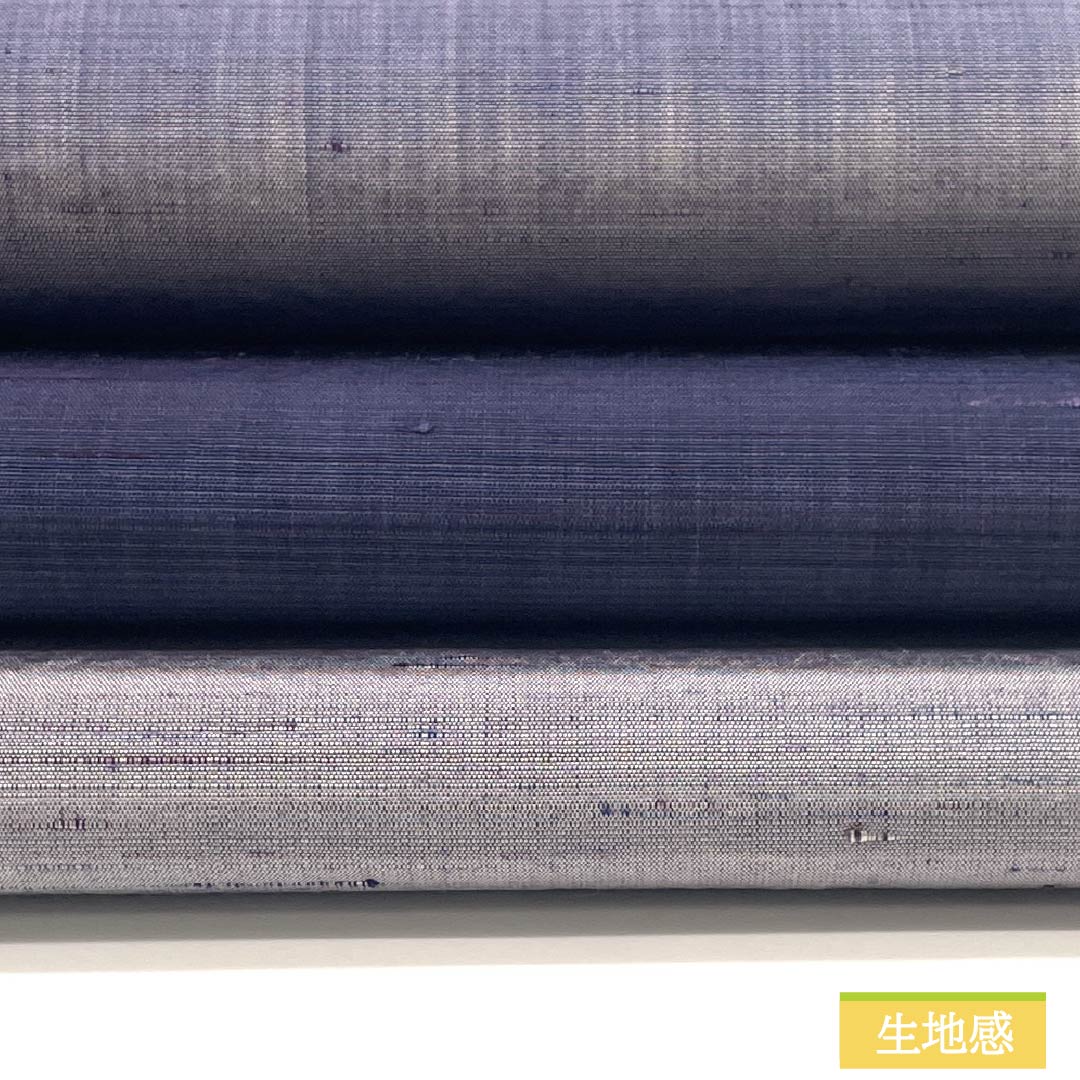 名古屋帯 正絹 Aランク 横段 ボカシ 帯丈360cm 六通 カジュアル グラデーション系 1124009243399 開き仕立て