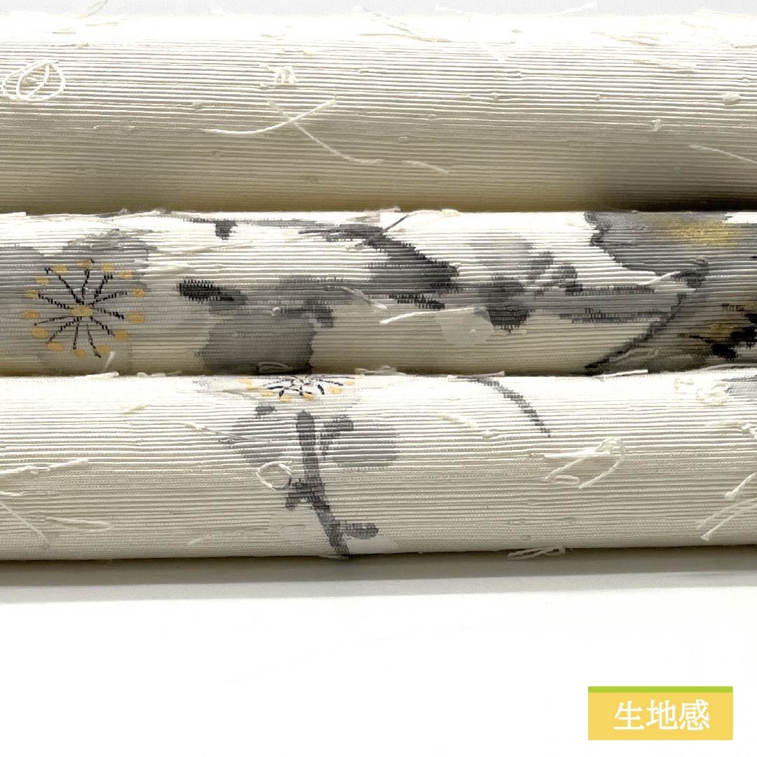 名古屋帯 正絹 乳白色色（にゅうはくしょくいろ） ひげ紬 作家物 晴祥 帯丈374cm Aランク ポイント柄 セミフォーマル 白系 1124006983311 開き仕立て