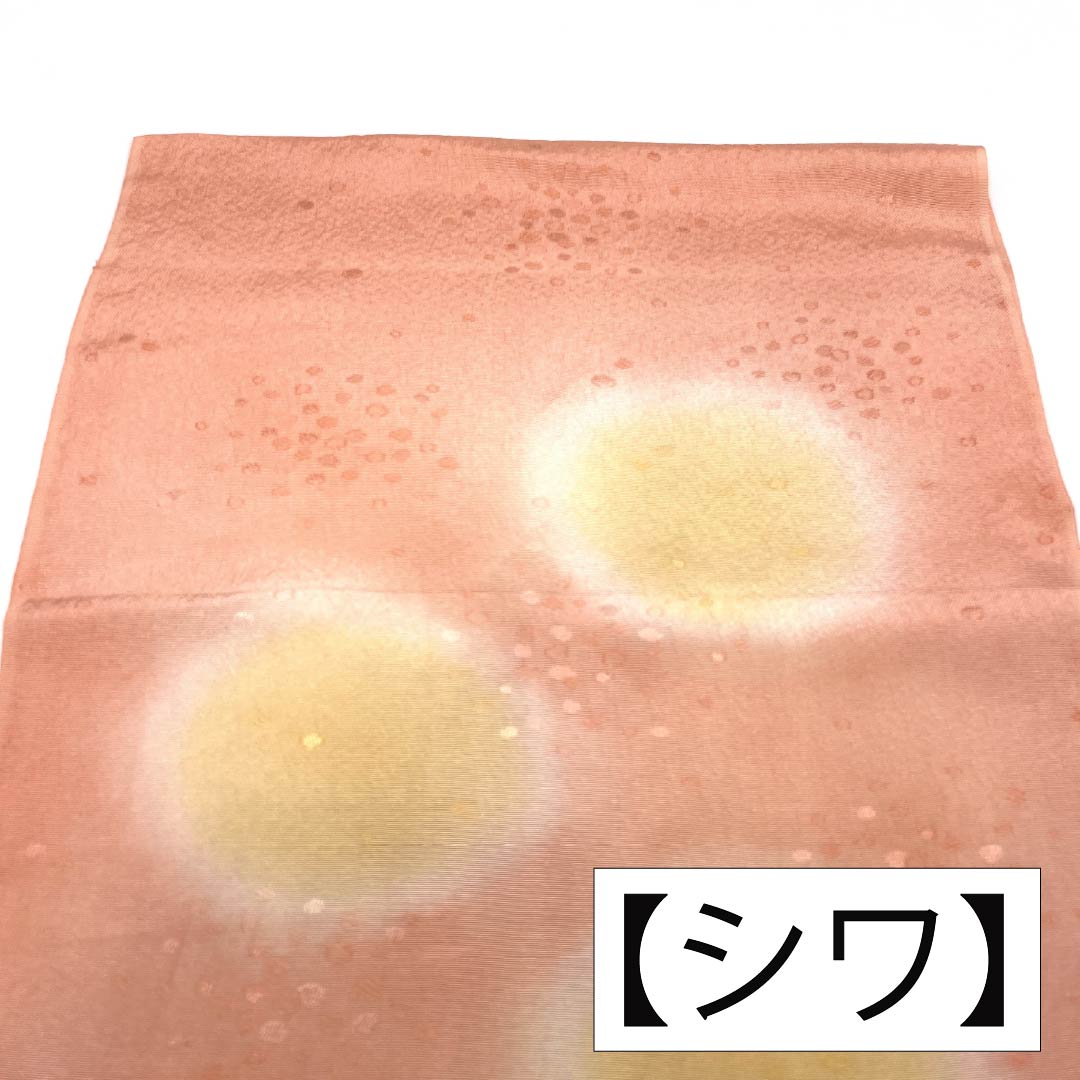 Casual Obiage (Sash) made of pure silk, S-rank, Tokiiro (Toki-iro) with dots and a round design, approximately 176cm long and 30cm wide, in pink. Product code: 1136001942913