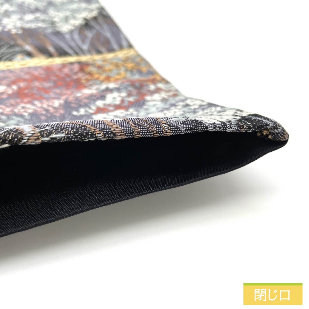 袋帯 正絹 黒色（くろいろ） 九百錦 高原有情 風景 花模様 帯丈426cm Sランク 六通 フォーマル 黒系 1123012042310