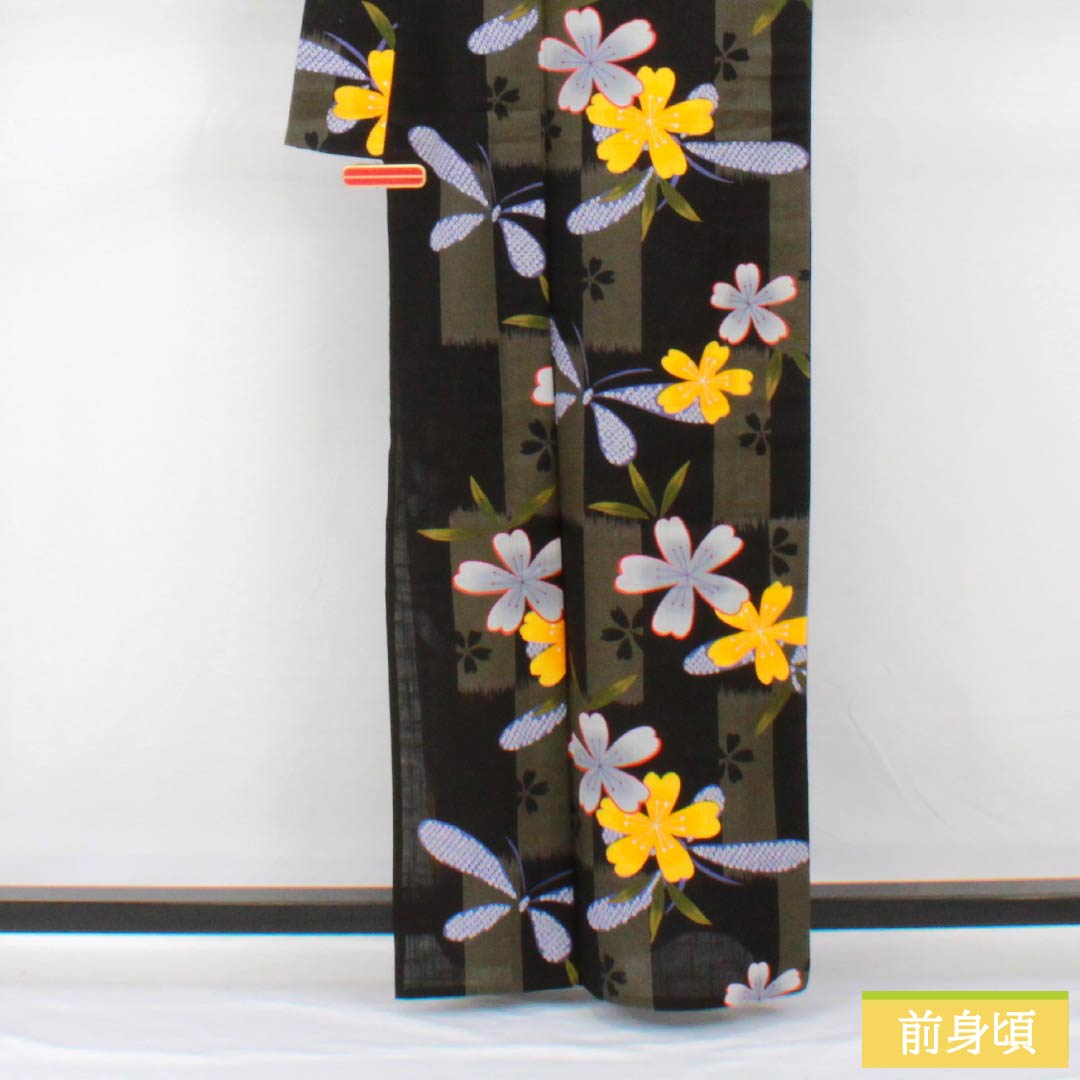 浴衣 木綿 身丈162.5cm 裄丈67cm Sランク 単衣 グラデーション系 鈍色（にびいろ） 桜 蝶 1118005252499