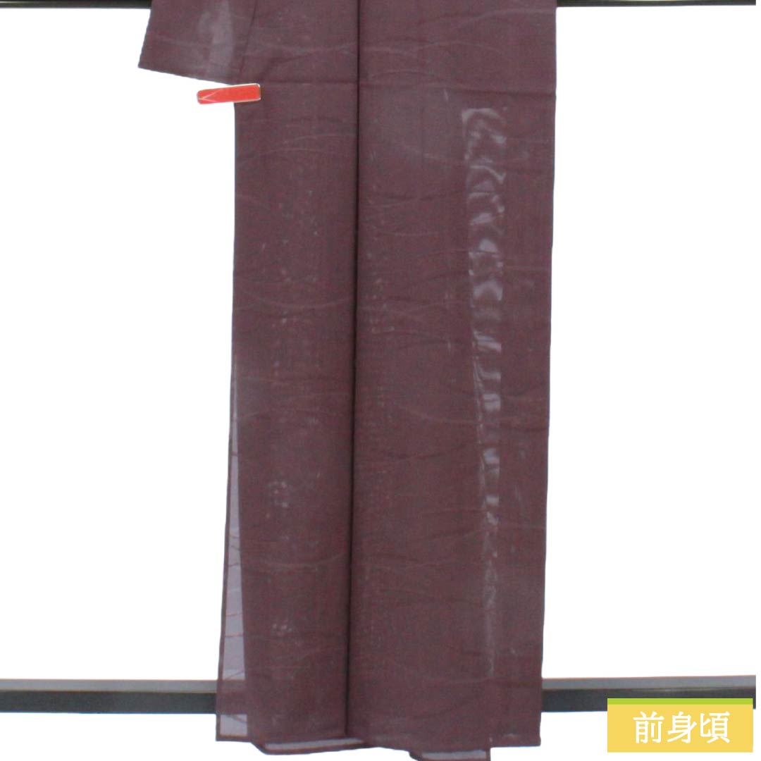 夏物 ポリエステル 色無地 Sランク 身丈159.5cm 裄丈64cm 錆臙脂色（さびえんじいろ） 洗える着物 露草 絽 紫系 1132005692320