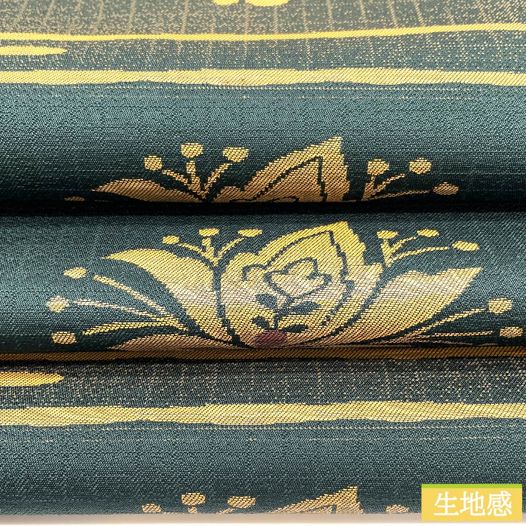 名古屋帯 深緑色 唐花 横段 帯丈365.5cm 正絹 Sランク 六通 カジュアル 緑系 1124005922319  名古屋仕立て