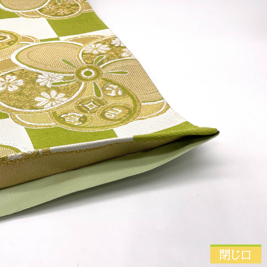 袋帯 正絹 Sランク 若苗色（わかなえいろ） 振袖用 古典柄 市松 ねじり梅 帯丈442cm 六通 フォーマル 緑系 1123015822319