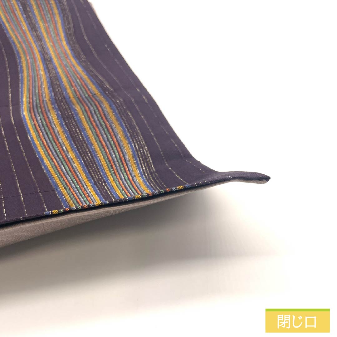 袋帯 正絹 Sランク 紫烏色色（しうしょくいろ） 立涌 帯丈448cm 全通 セミフォーマル 紫系 1123015382320