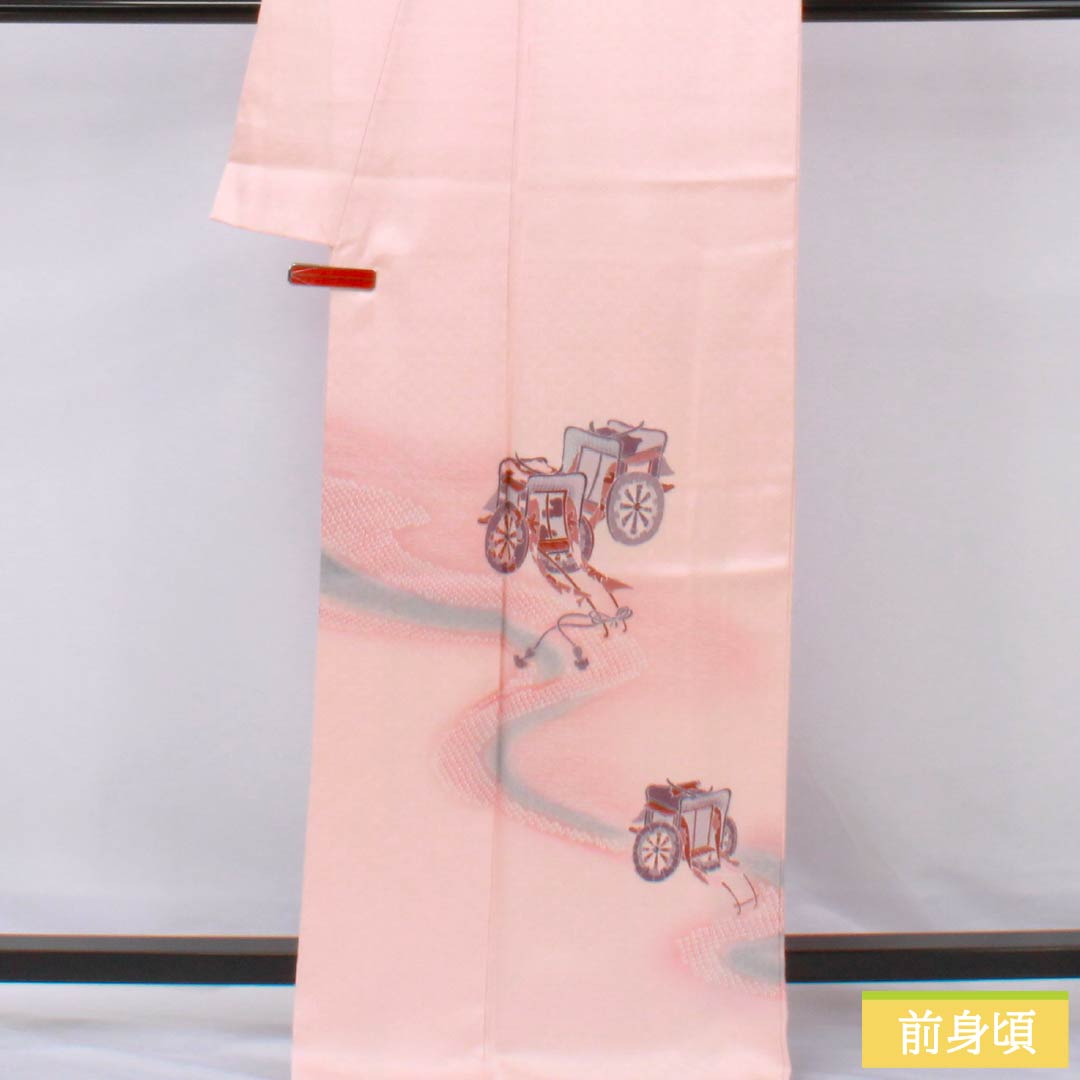 訪問着 正絹 Sランク 袷 身丈166cm 裄丈65cm 曙色（あけぼのいろ） 京友禅 付下げ 御所車 流水 ピンク系 1112006512513