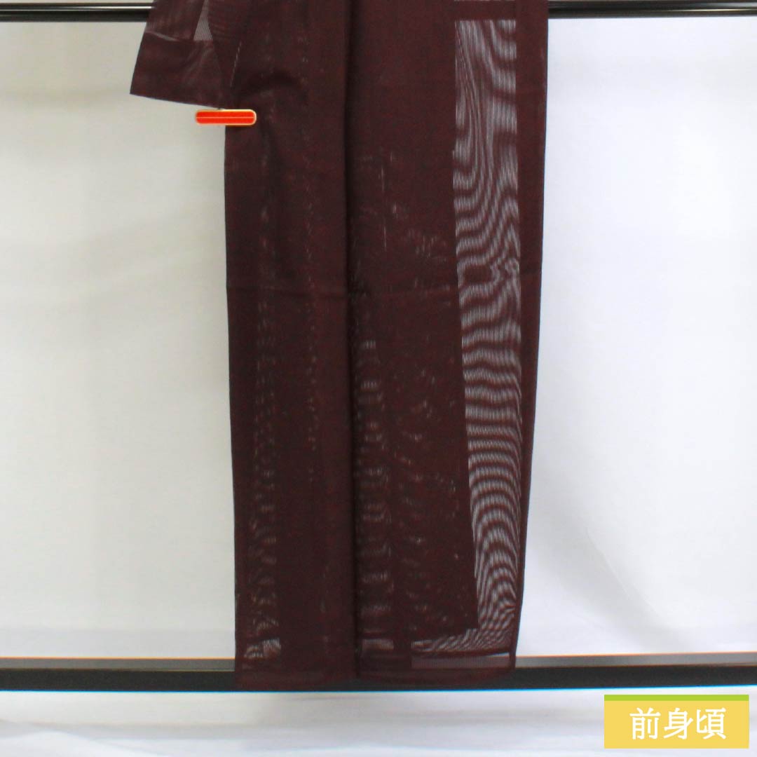 夏物 ポリエステル 色無地 Sランク 身丈154cm 裄丈63cm 臙脂墨色（えんじずみいろ） 竪絽 絽 紫系 1132002922220