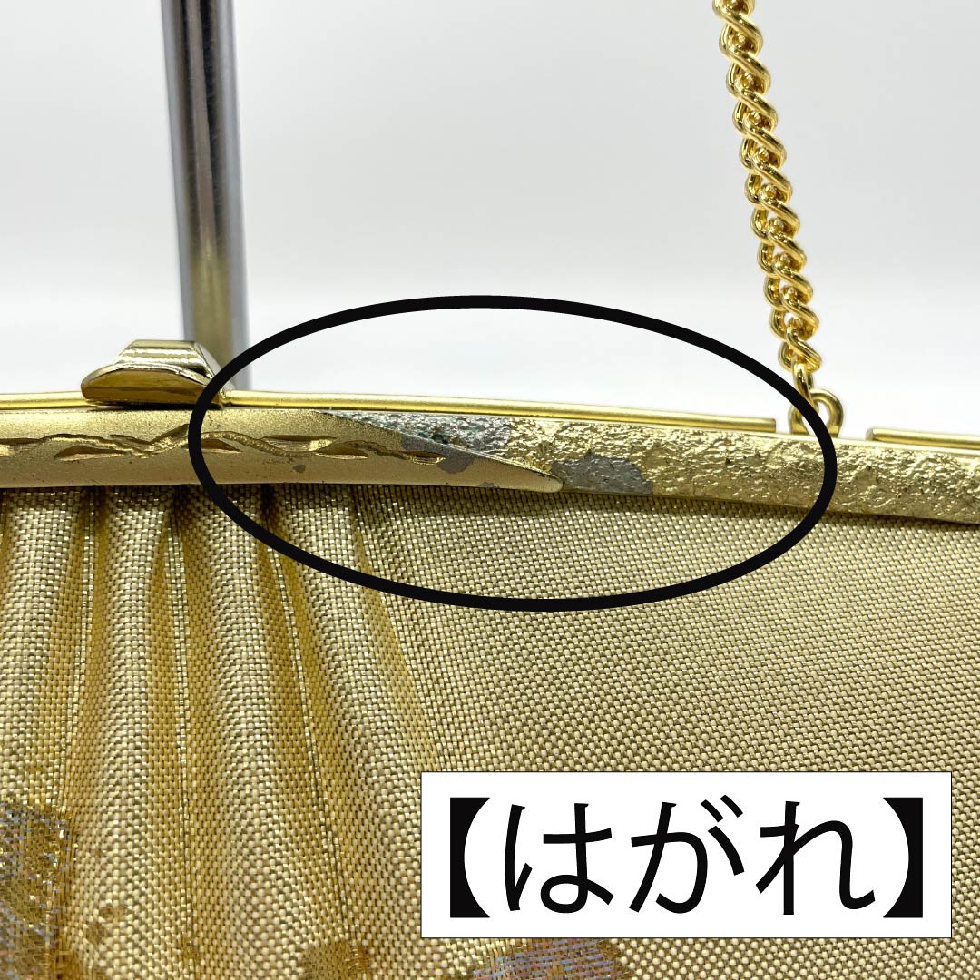 和装バッグ フォーマル Aランク 佐賀錦 吉祥文様 金系 113900073321