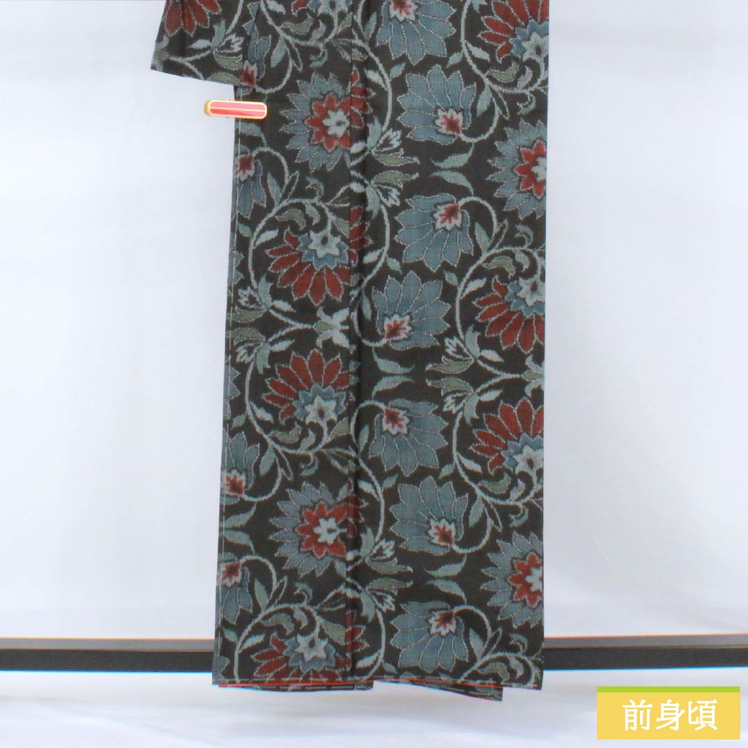 紬 正絹 Sランク 身丈157cm 裄丈63.5cm 村山大島 唐花 しつけ糸付き 袷 黒系 1116004822310