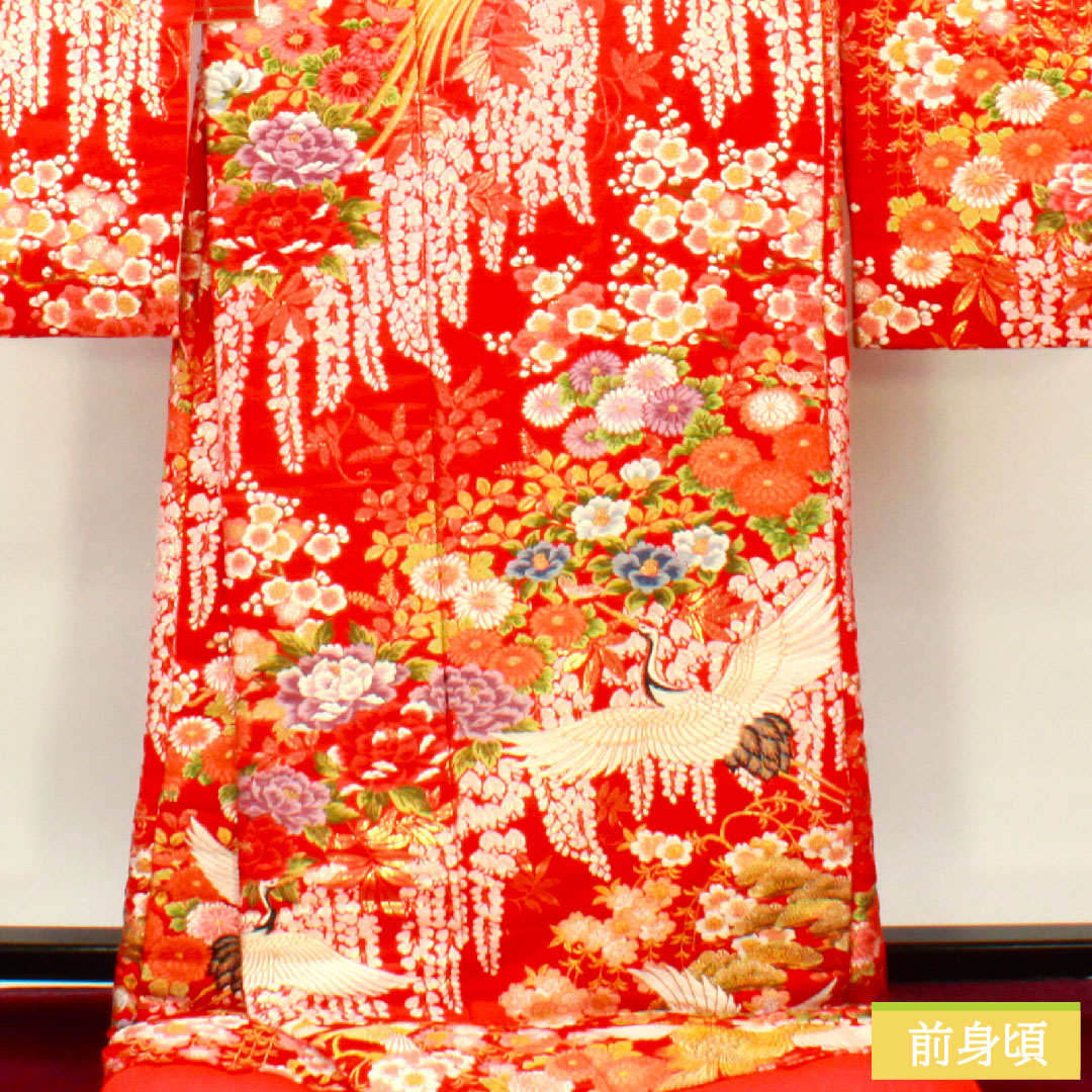 Colored uchikake, pure silk, length 190cm, sleeve length 69cm, Turkish red, Karaori, auspicious pattern, A rank, lined, red, 1110000823912