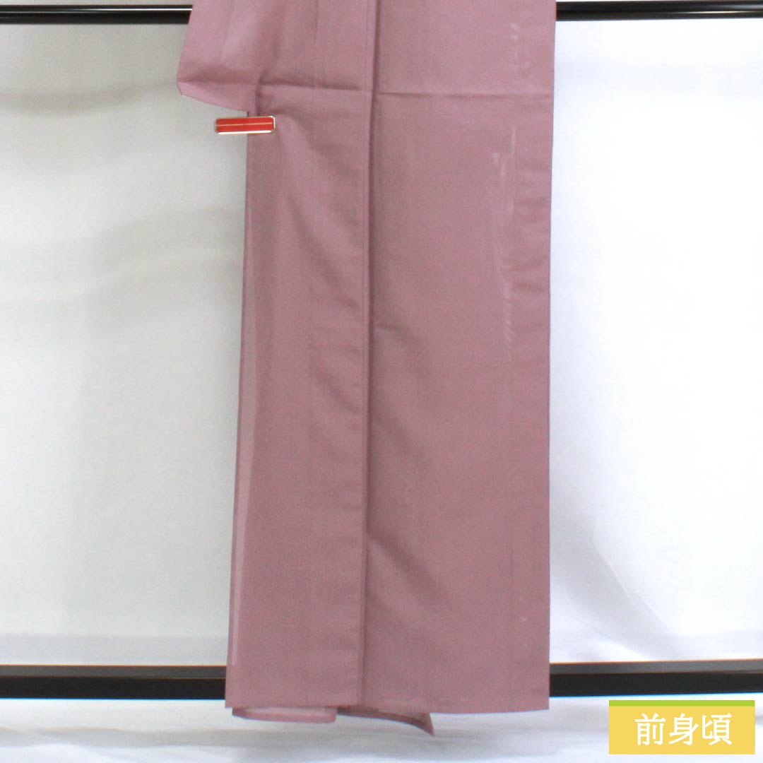 夏物 ポリエステル 色無地 Sランク 身丈158cm 裄丈63cm 蒲萄色（えびいろ） 洗える着物 絽 紫系 1132003032320