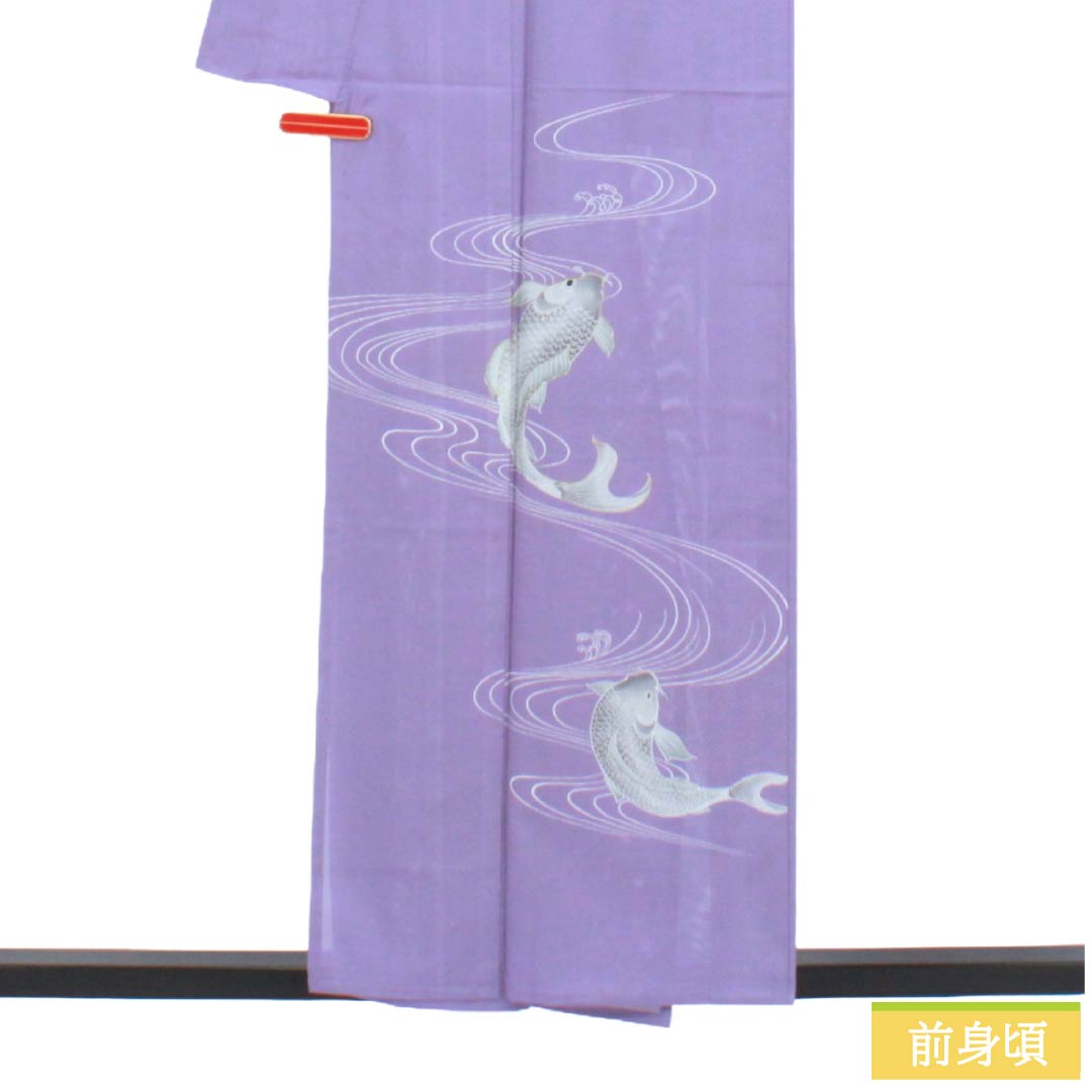 夏物 ポリエステル 訪問着 Bランク 身丈155.5cm 裄丈63cm 紫苑色（しおんいろ） 付下げ 鯉 流水 絽 紫系 1132004474320