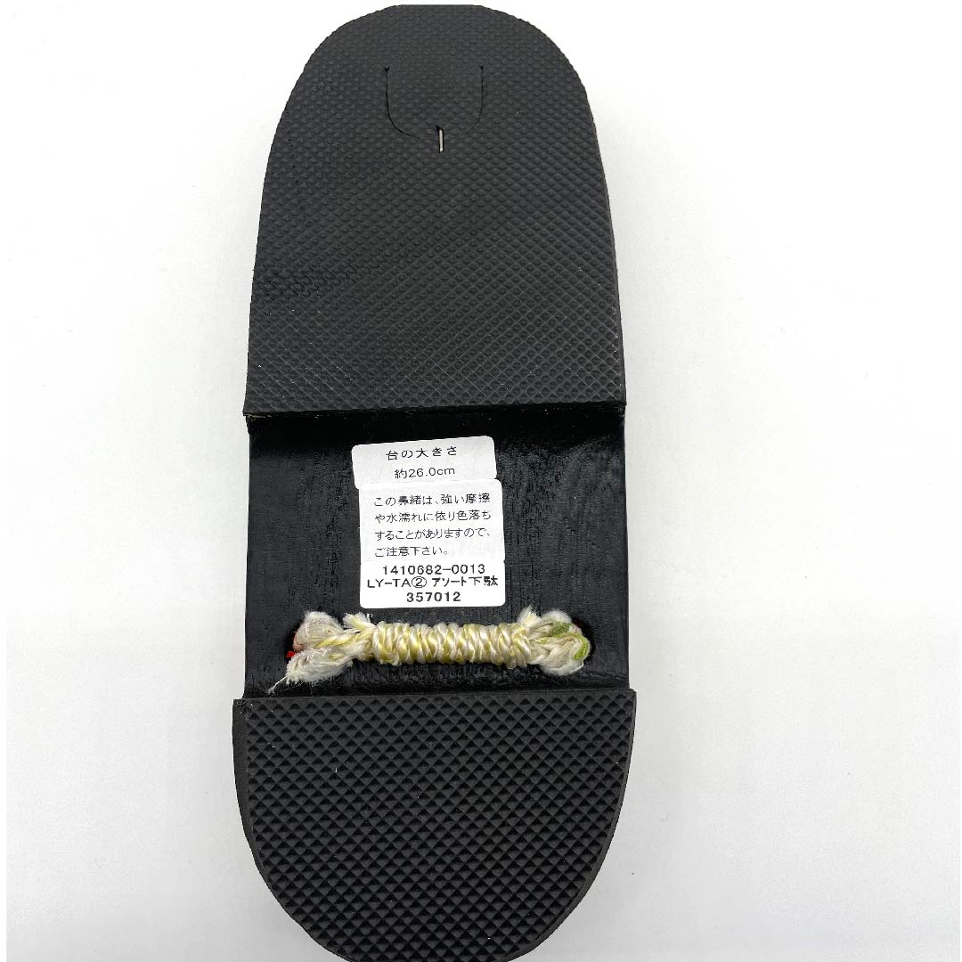 （新品未使用品）下駄 菊 桜 麻の葉 七宝 XLサイズ 黒系 NEWランク 1122001021510