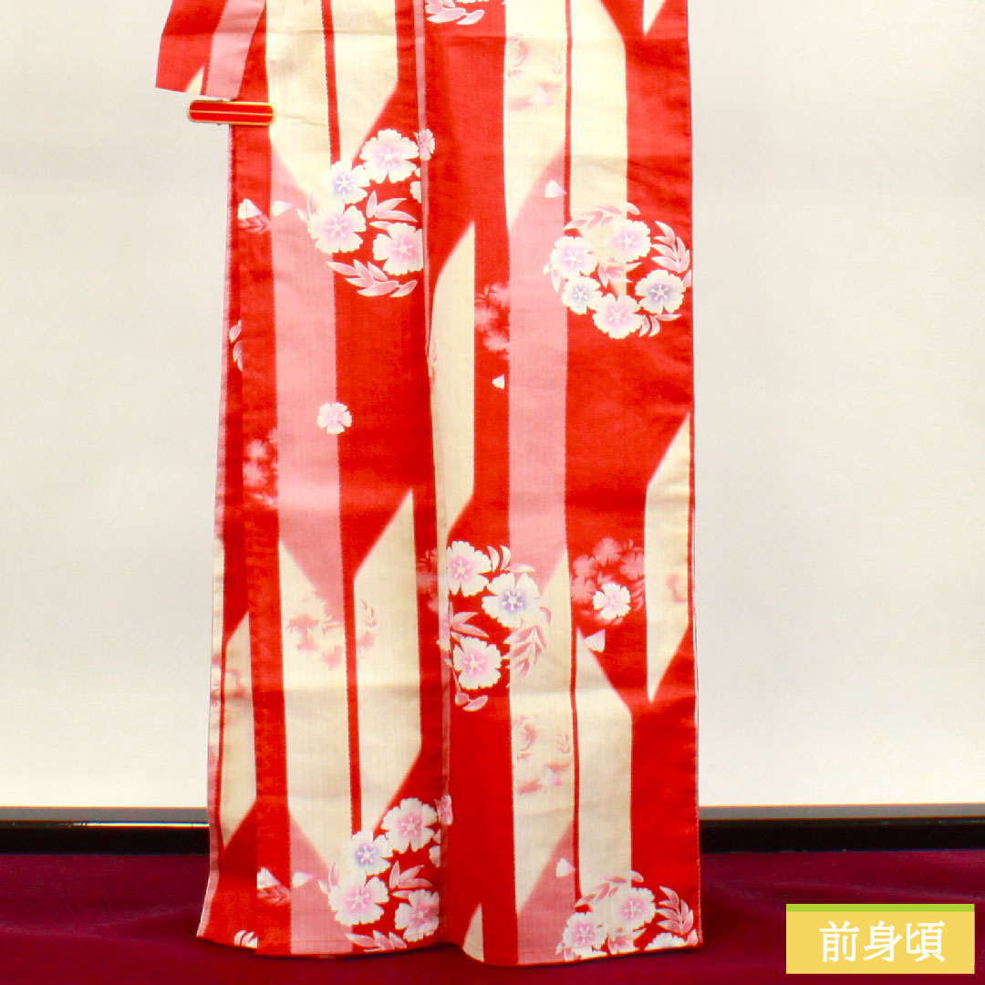 浴衣 木綿 身丈166cm 裄丈67cm Sランク 単衣 グラデーション系 桜 矢羽根 1118005002599