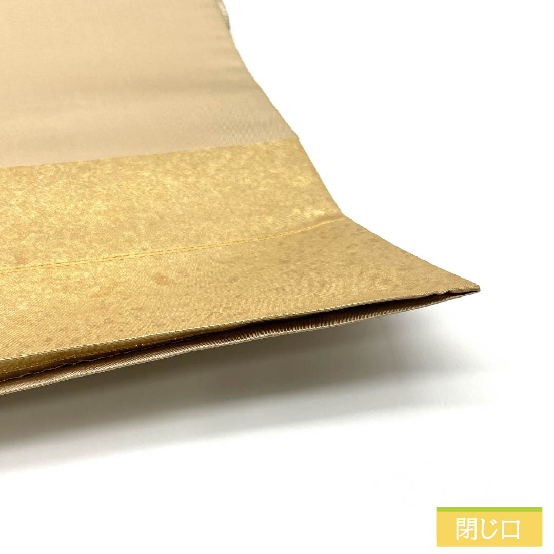 袋帯 正絹 花まんだら 人物模様 扇面 作家物 帯丈450cm Sランク ポイント柄 セミフォーマル グラデーション系 1123015052499