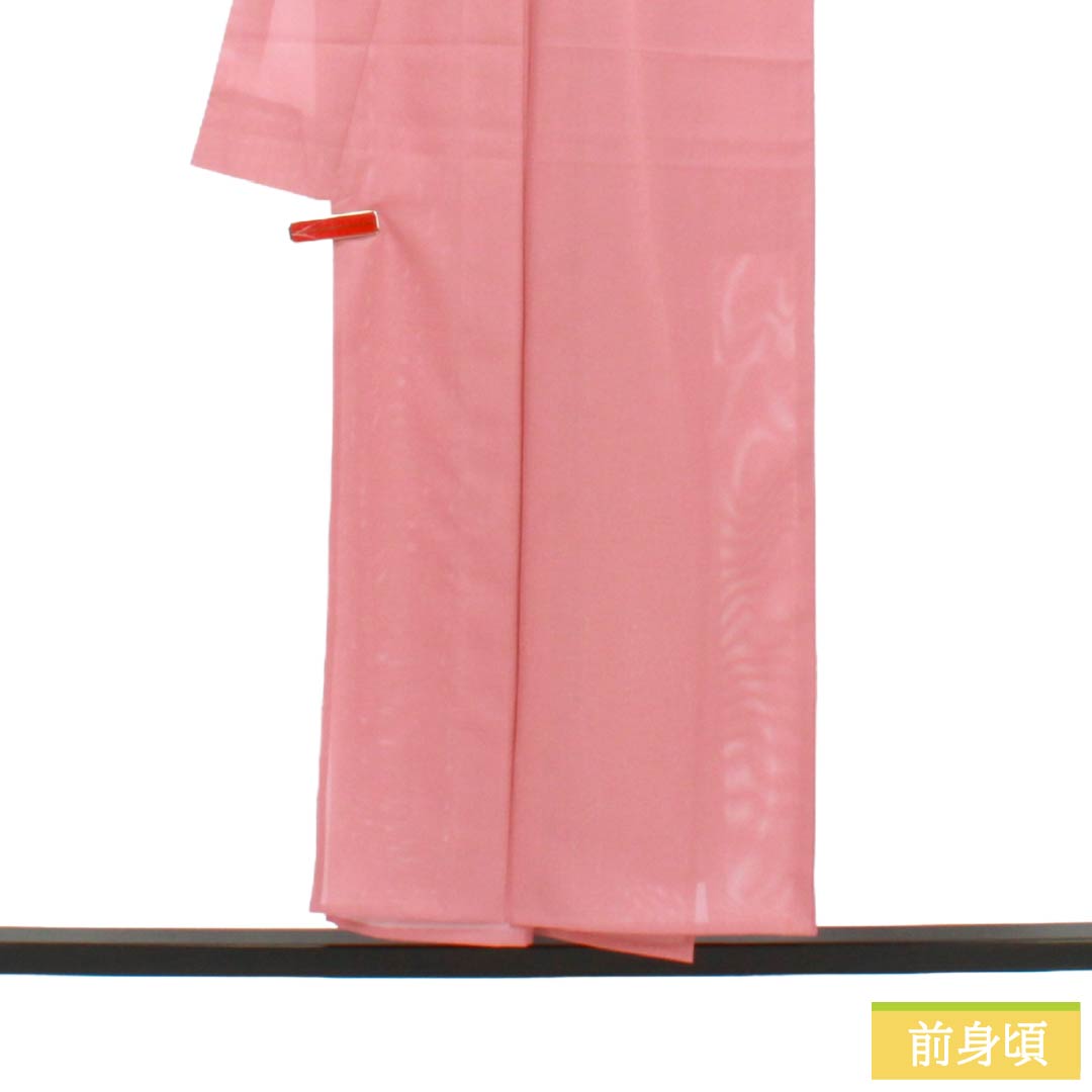 夏物 ポリエステル 色無地 Aランク 身丈151cm 裄丈67cm 浅蘇芳色（あさきすおういろ） 洗える着物 素無地 絽 ピンク系 1132003893213