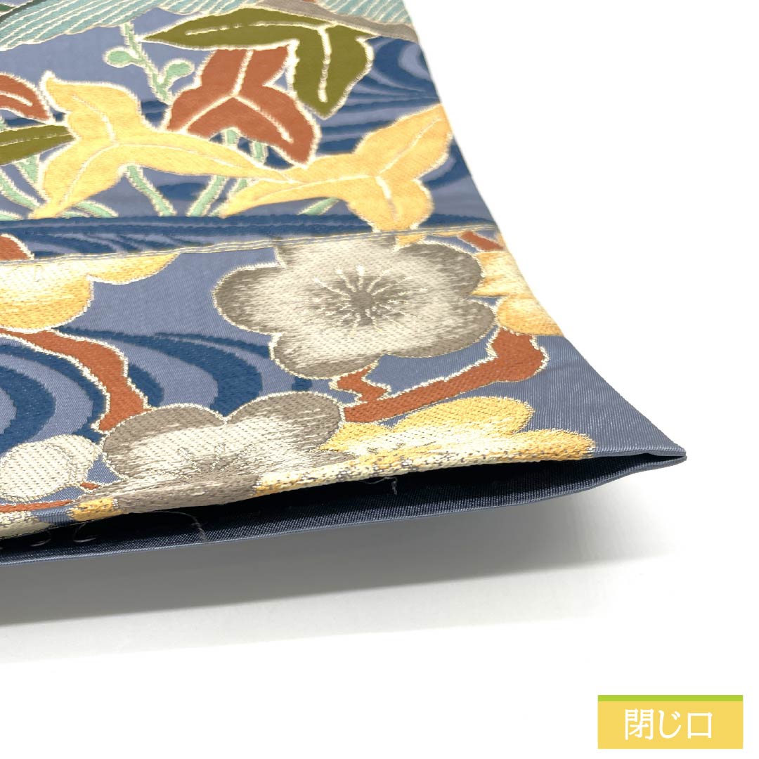袋帯 正絹 青袋鼠色（せいたいねずいろ） 振袖用 留袖用 流水 梅 帯丈424cm Sランク 六通 フォーマル 青系 1123013412317