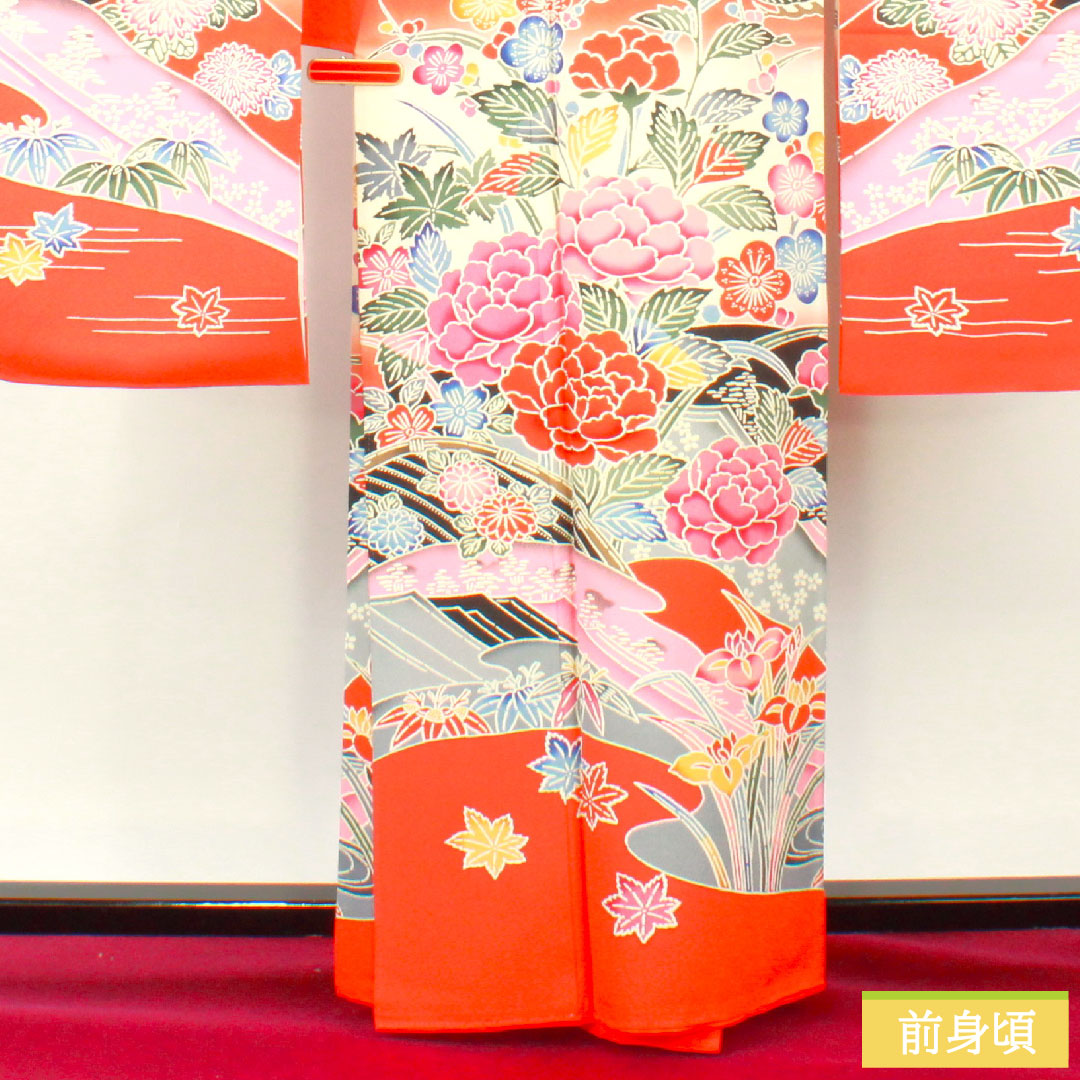 振袖 正絹 身丈162.5cm 裄丈63.5cm 袷 銀朱色（ぎんしゅいろ） 京紅型 吉祥文様 Sランク 朱系 1113002112416
