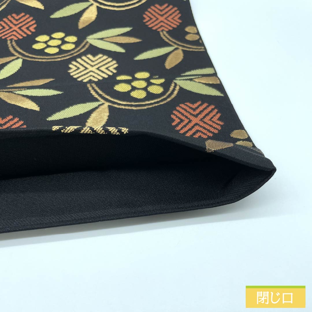 袋帯 正絹 天神からくさ 帯丈436cm Sランク 六通 カジュアル 黒系 1123012742310