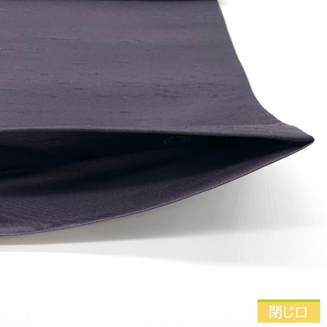 袋帯 正絹 褐色（かちいろ） 作家物 純一郎 牛首紬 雪輪 帯丈456cm Sランク ポイント柄 カジュアル 紫系 1123012862420