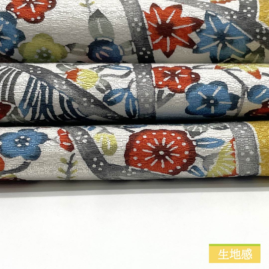 名古屋帯 金色色（こんじきいろ） 京紅型 紅型調 梅 帯丈373cm 正絹 Sランク 全通 カジュアル 黄系 1124006862323 名古屋仕立て