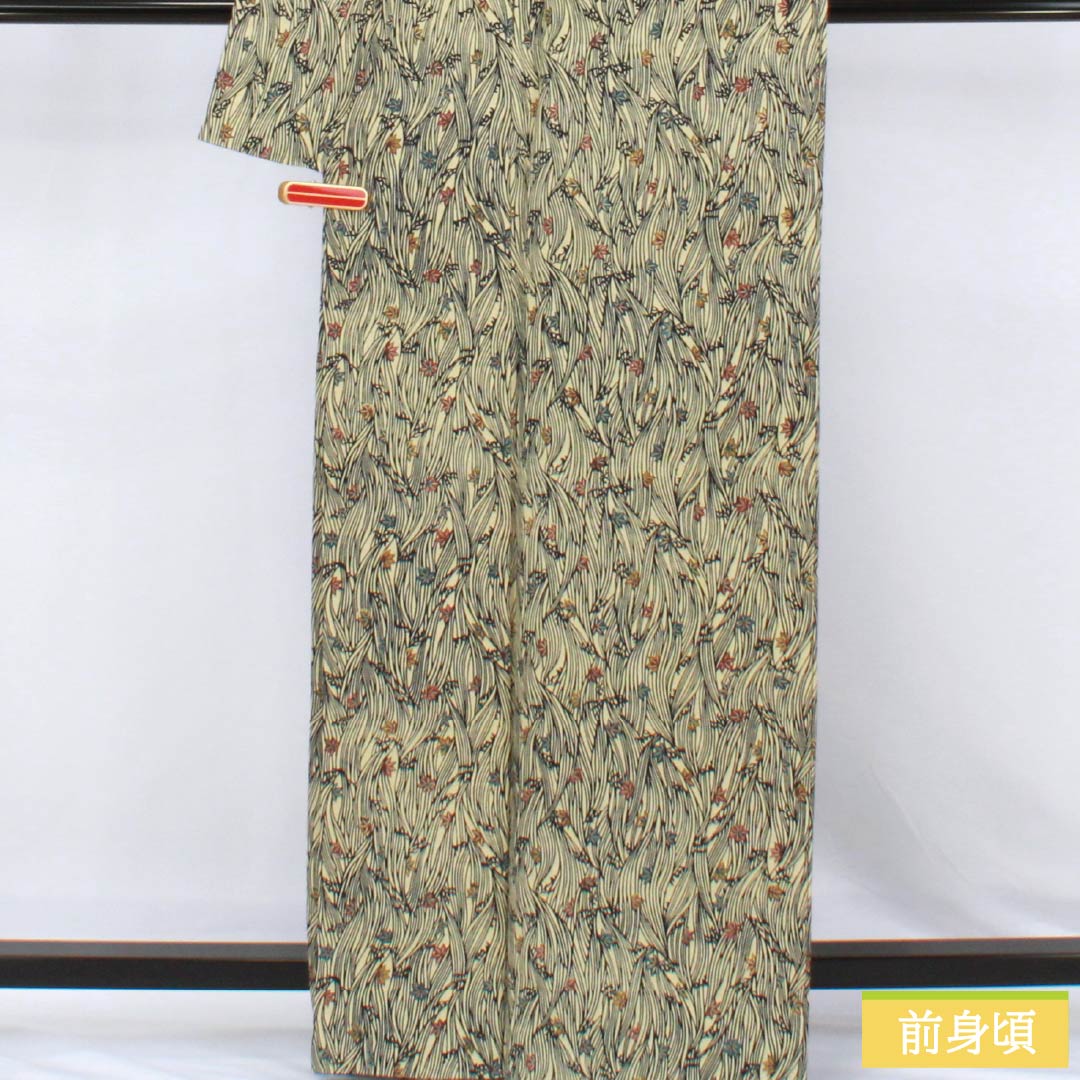 Komon (small pattern) silk, S rank, length 165cm, sleeve length 66.5cm, lined, gyoshikou-iro (fish roe yellow) pattern, stencil dyeing, curved leaves, yellowish tones, product number 1115007322523