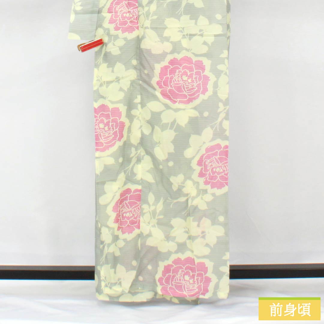 （新品未使用品） 浴衣 ポリエステル 身丈162.5cm 裄丈66.5cm NEWランク 単衣 グレー系 薄墨色（うすずみいろ） 花柄 ボタン 1118005701422